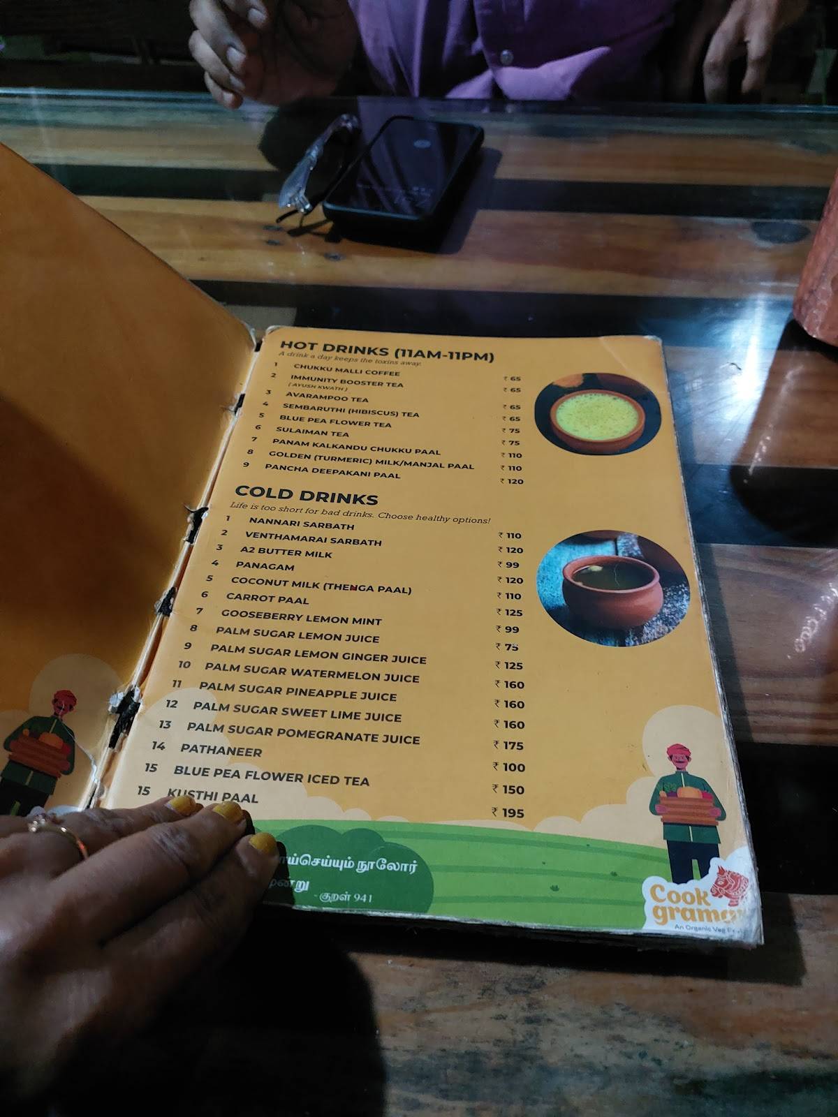 Cookgramam menu