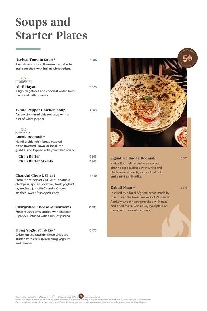 Copper Chimney Juhu menu