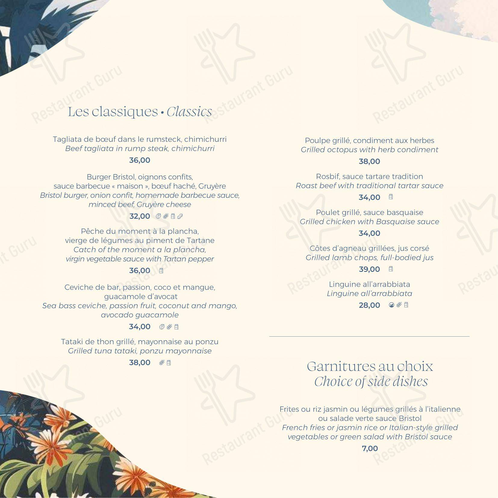 Takeaway Menu per Côté Square ristorante