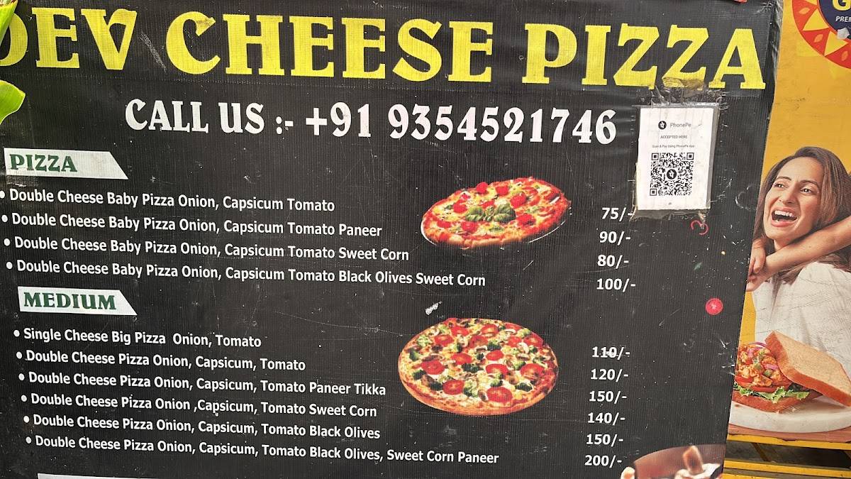 DEV CHEESE PIZZA menu
