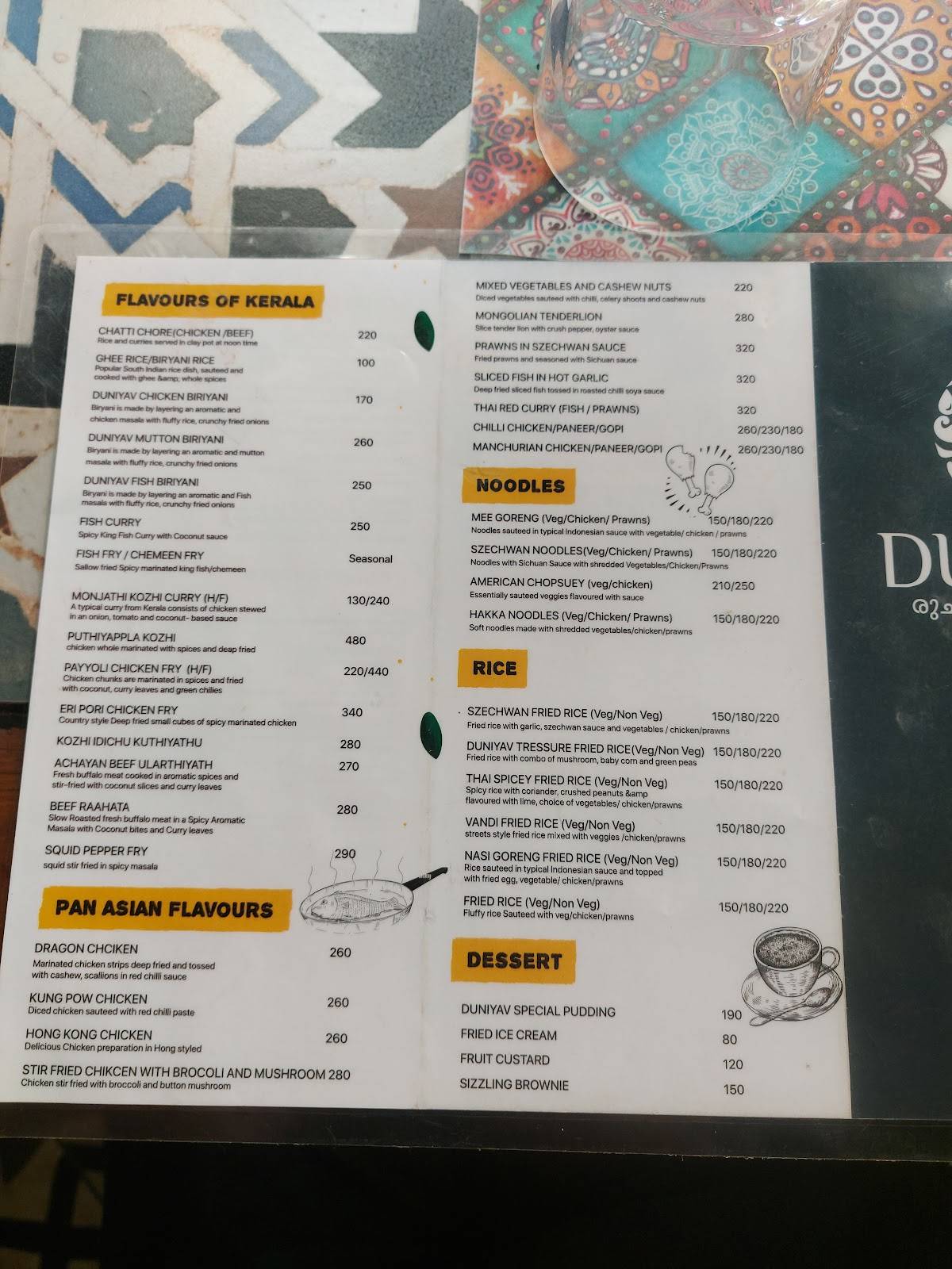 DUNIYAV menu