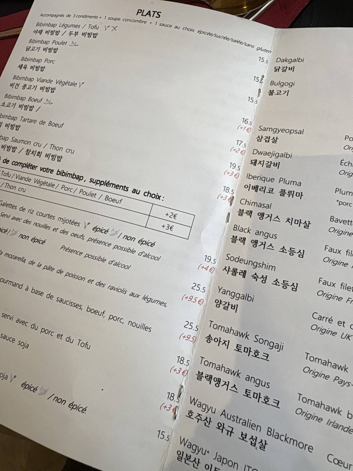 Menu de Daehan