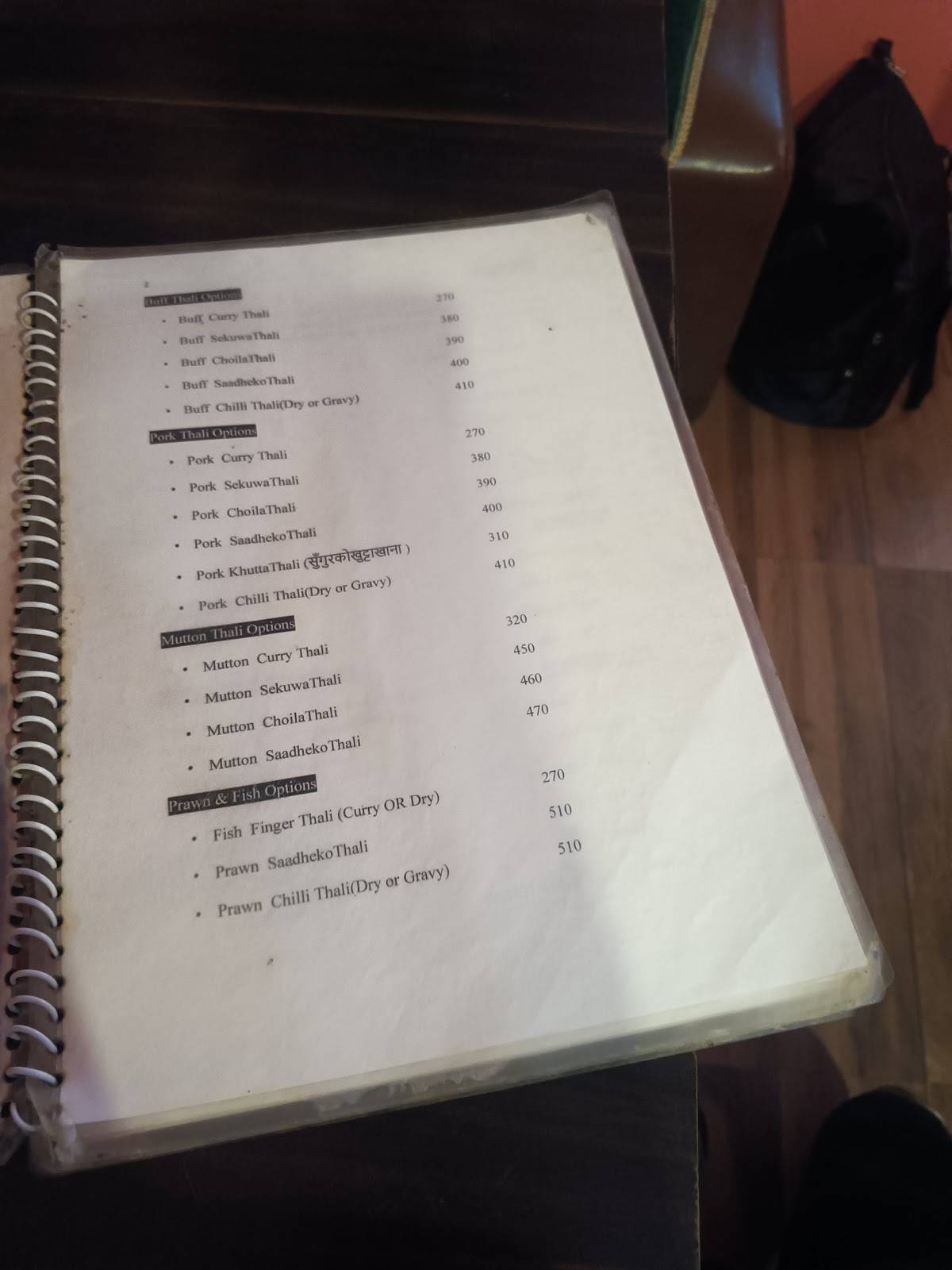 Kathmandu Kitchen menu