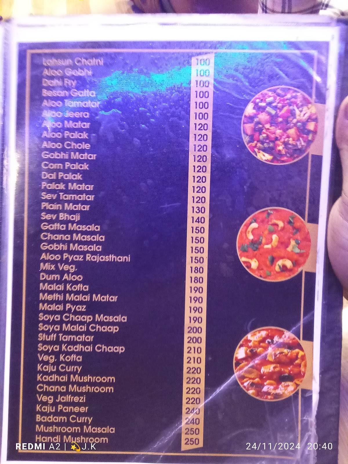 Decent Restaurant menu