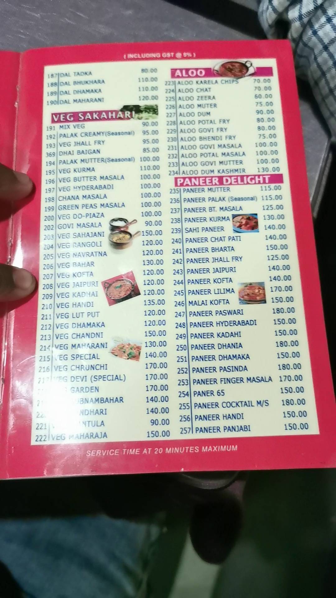 Devi Restaurant menu