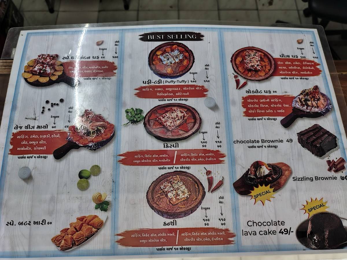 Dharmnandan Live Puff House – Adajan menu