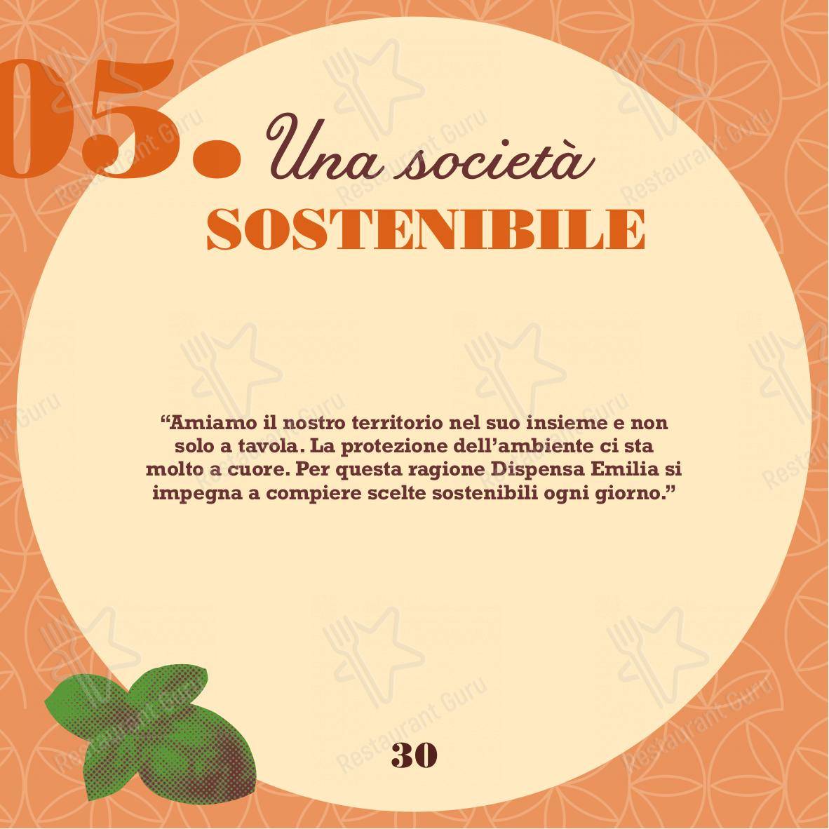 Menu bar per Dispensa Emilia I Gigli Campi Bisenzio in Campi Bisenzio