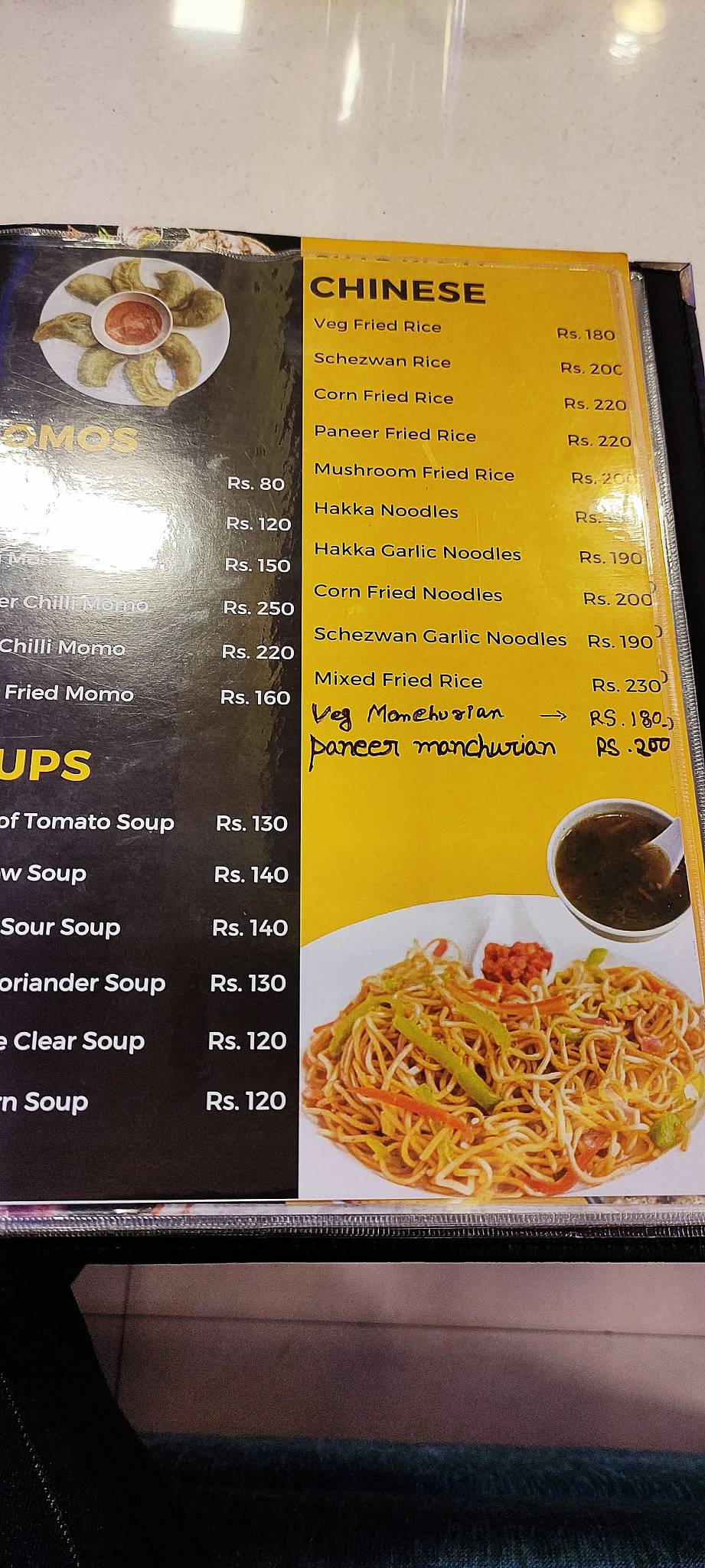Dosa King Cafe (Pure Veg) menu