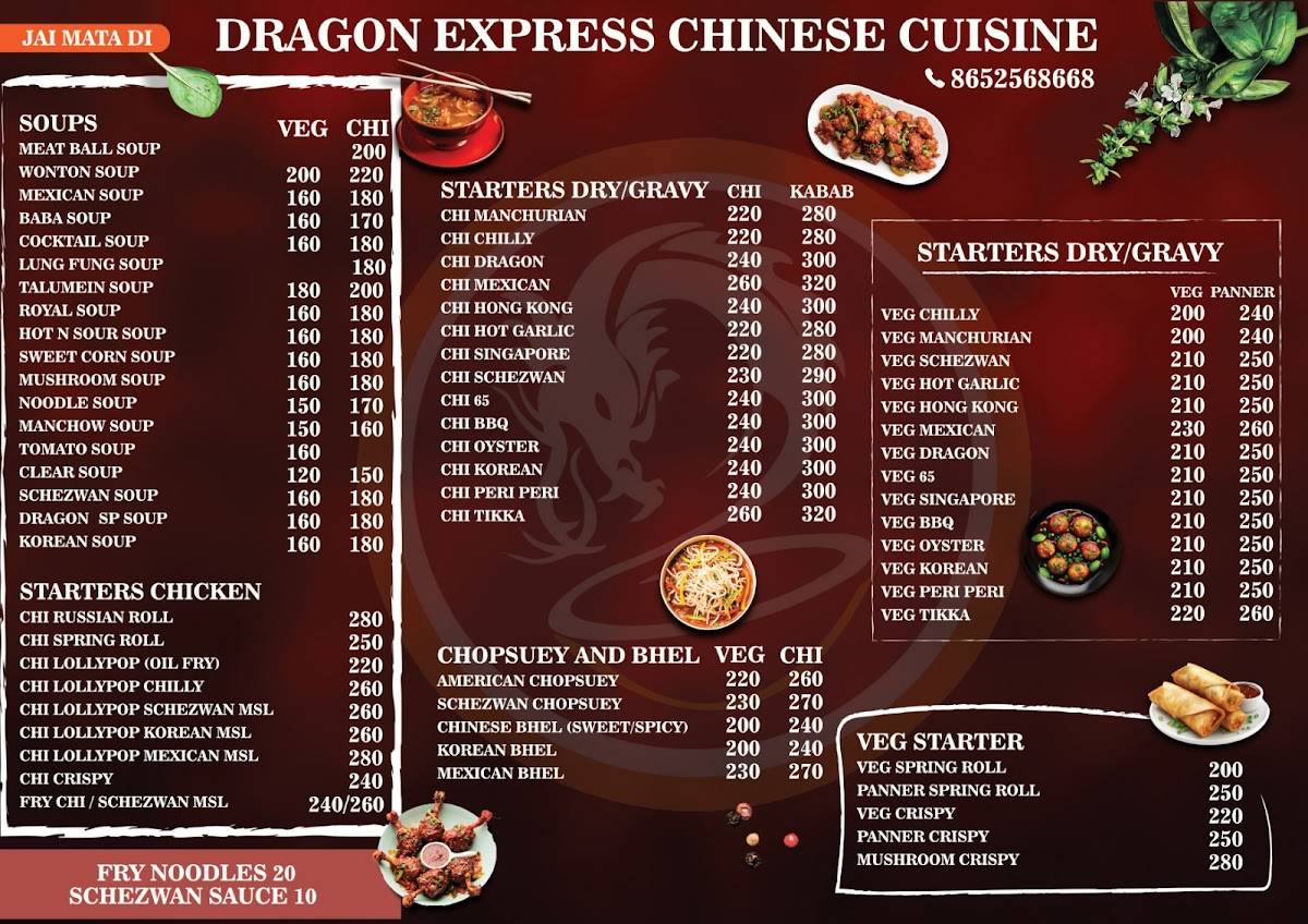 Dragon Express Chinese Cuisine menu
