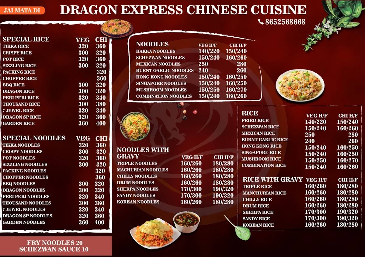 Dragon Express Chinese Cuisine menu