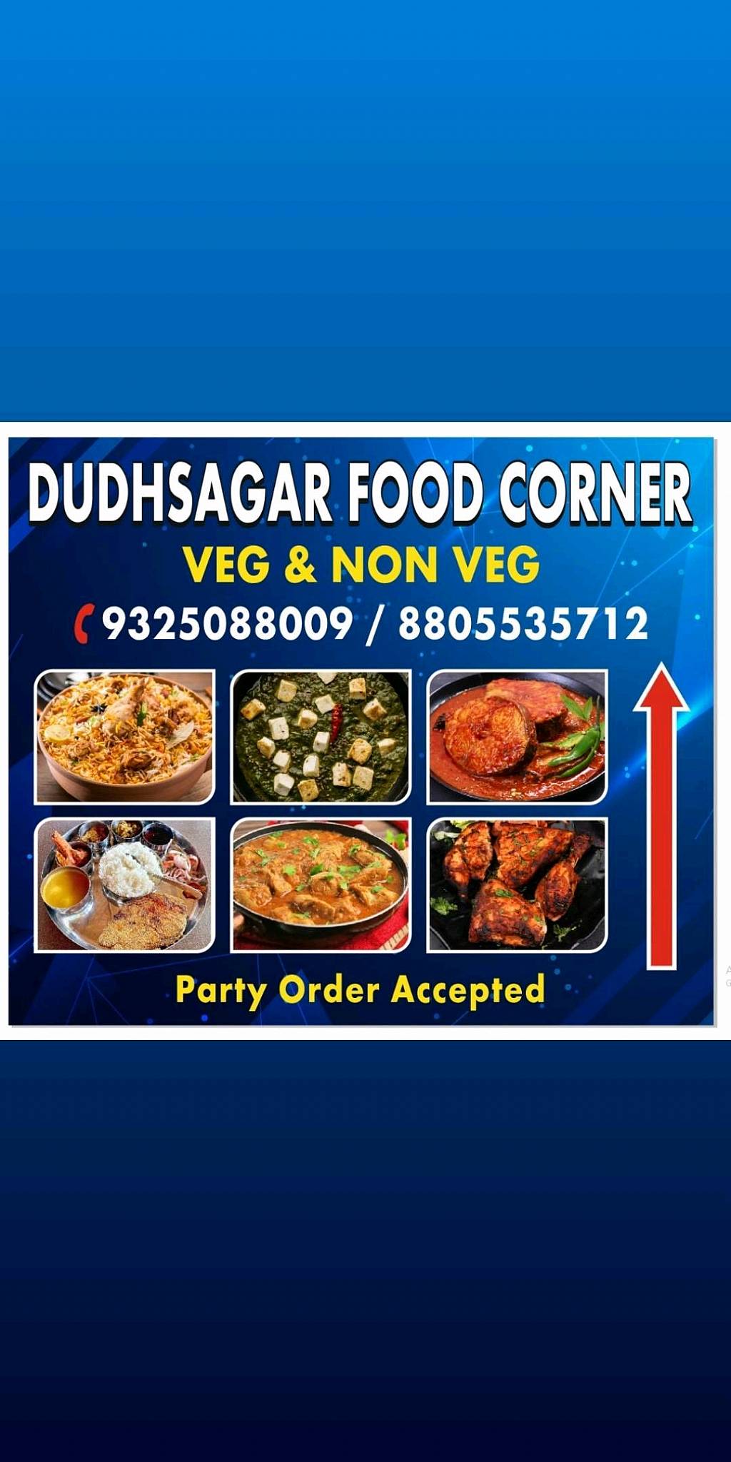 Dudhsagar Food Corner menu
