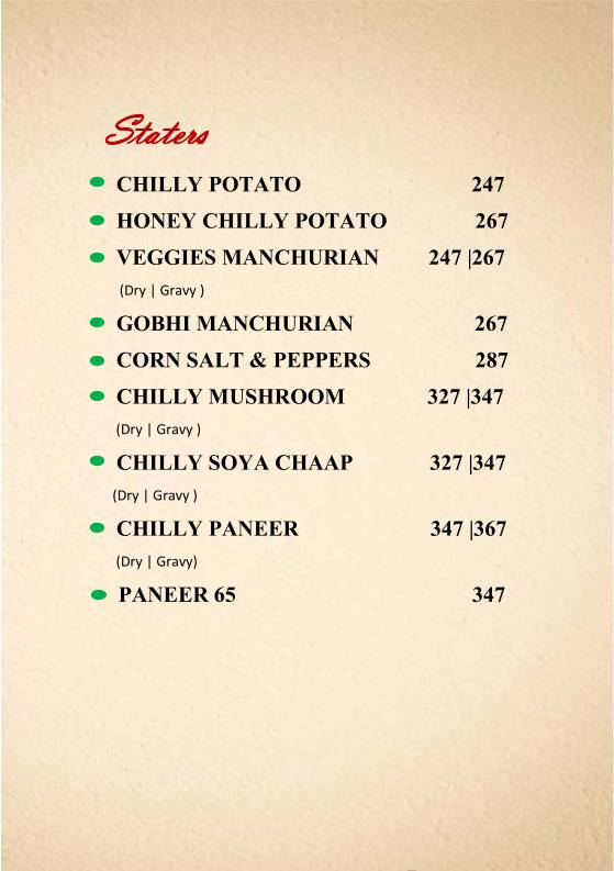 Lotus menu