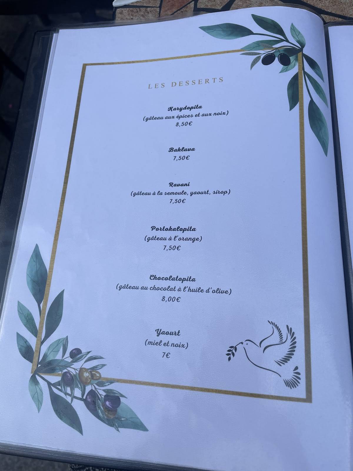 Menu de ELENI