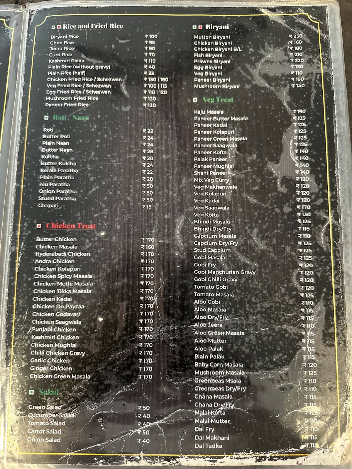 JK Eden Huts Restaurant menu