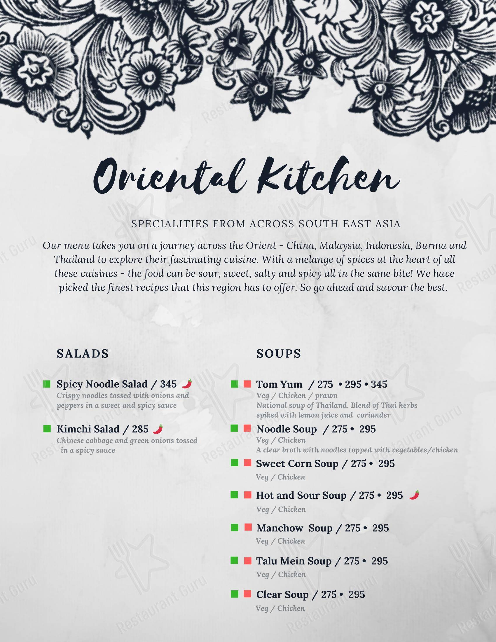 Menu for the Eighteen71 Cookhouse & Bar (Indian & Oriental Fine Dining Restaurant in Shimla) restaurant