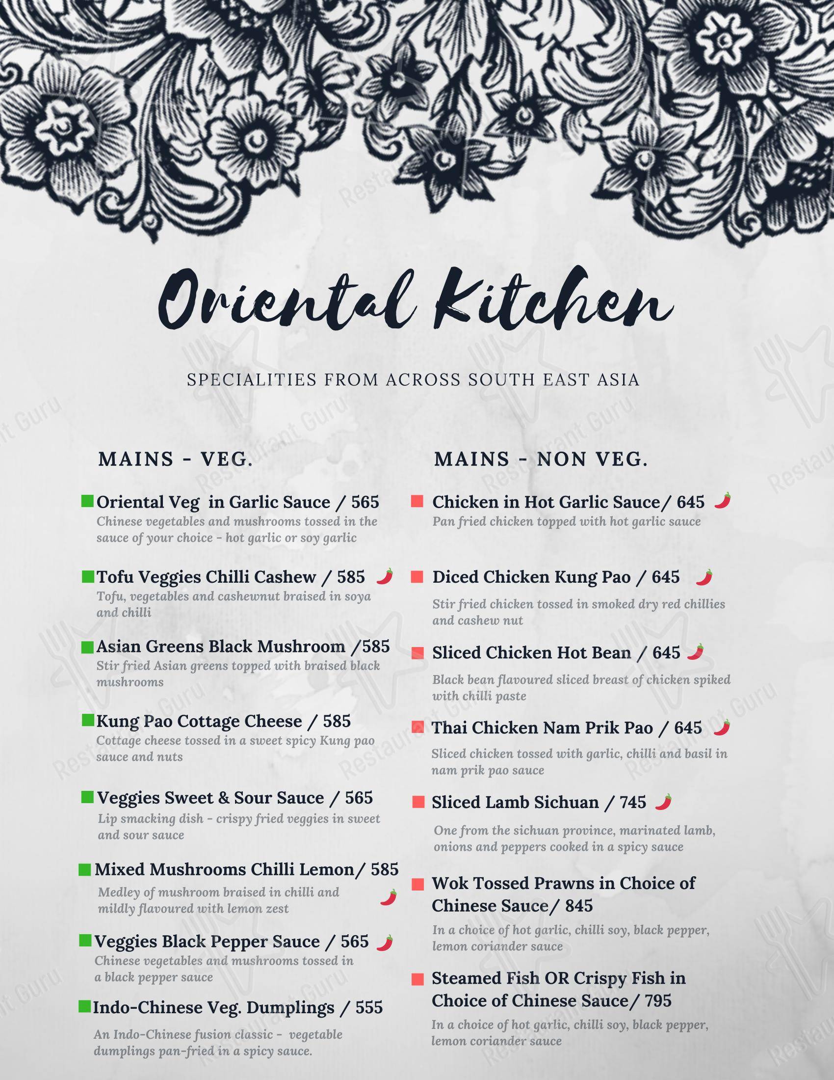 Eighteen71 Cookhouse & Bar (Indian & Oriental Fine Dining Restaurant in Shimla) - Menu