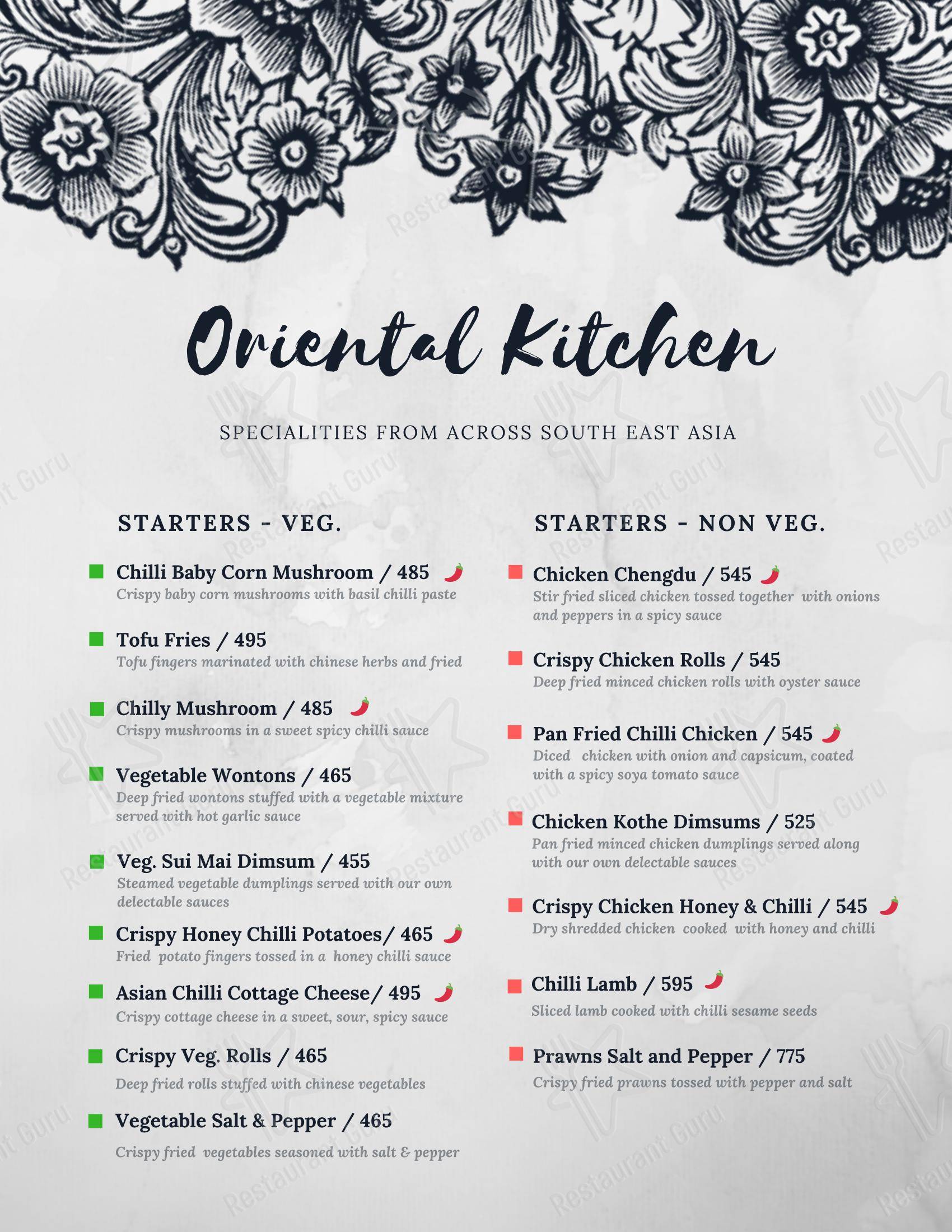 Eighteen71 Cookhouse & Bar (Indian & Oriental Fine Dining Restaurant in Shimla) - Menu
