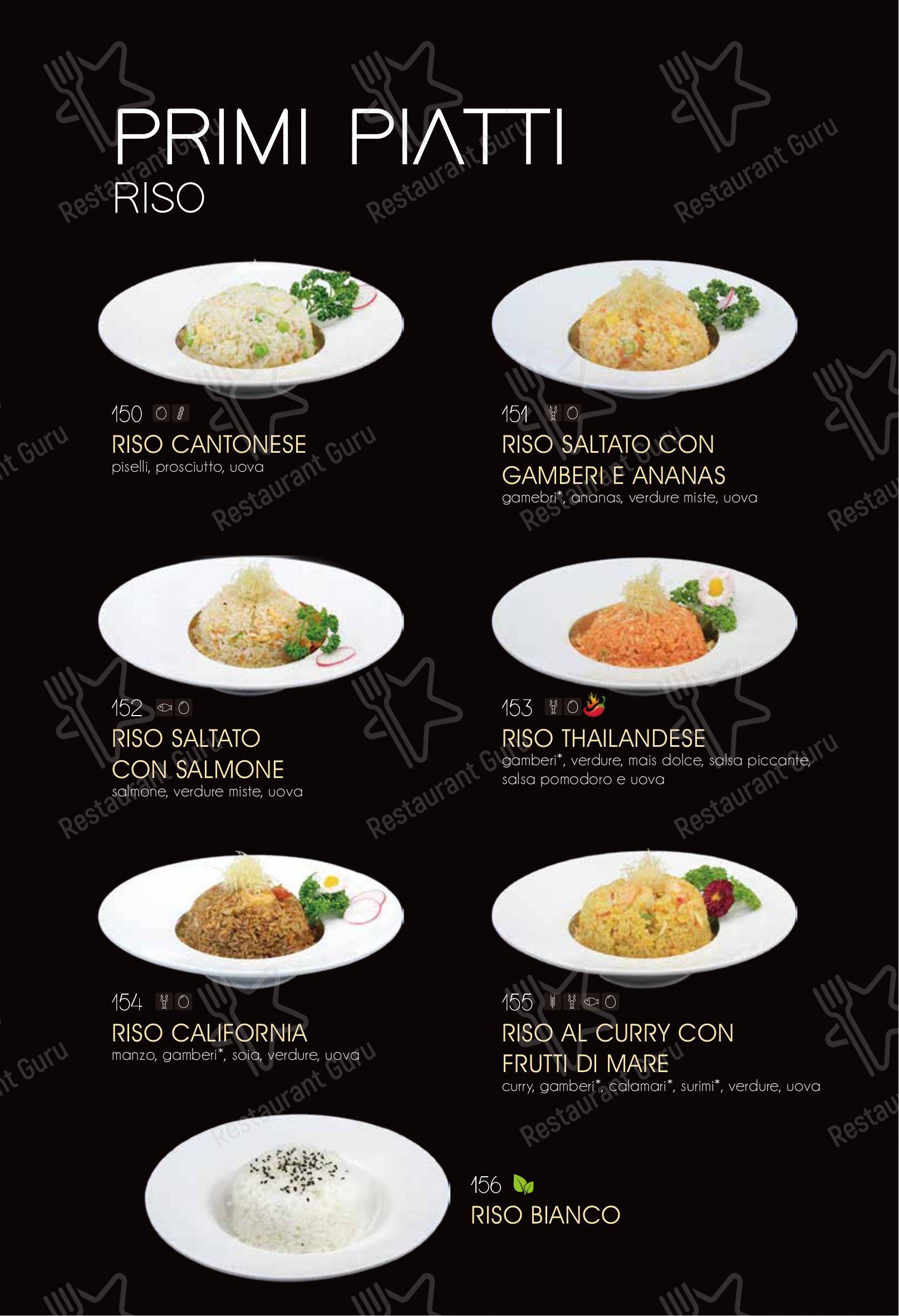 Menu di Ristorante Elite Sushi - Menu bar