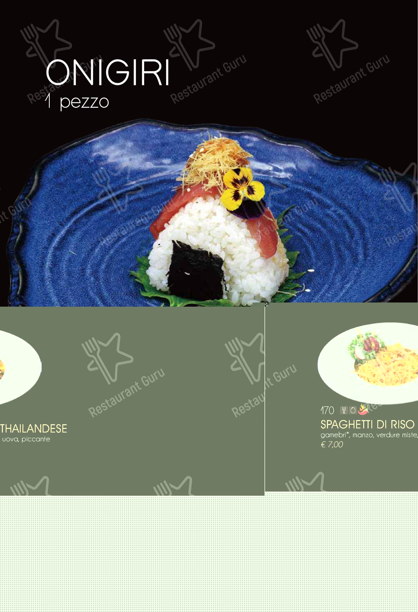 菜单 per Ristorante Elite Sushi in Erba