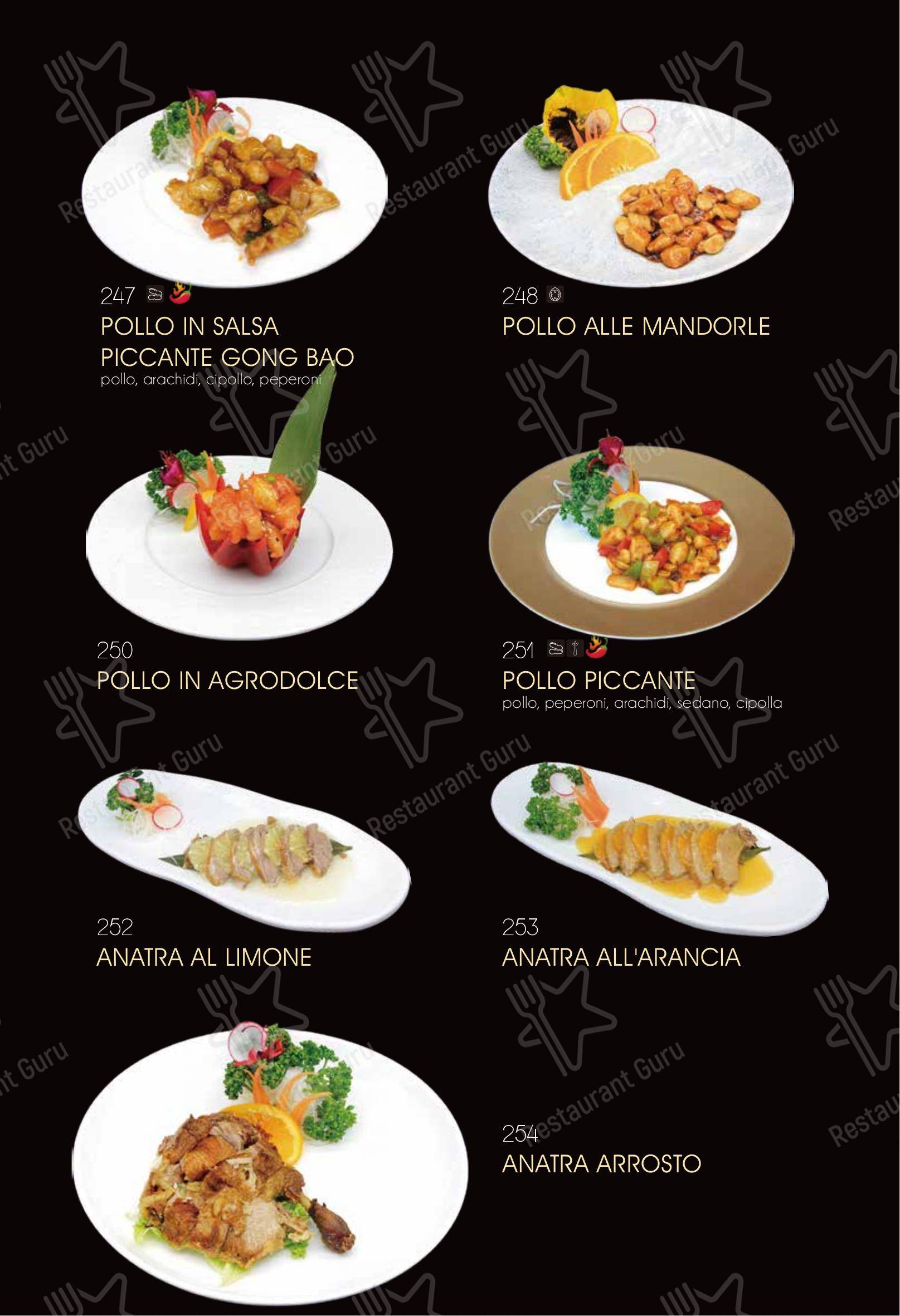 Menu di Ristorante Elite Sushi - Menu bar