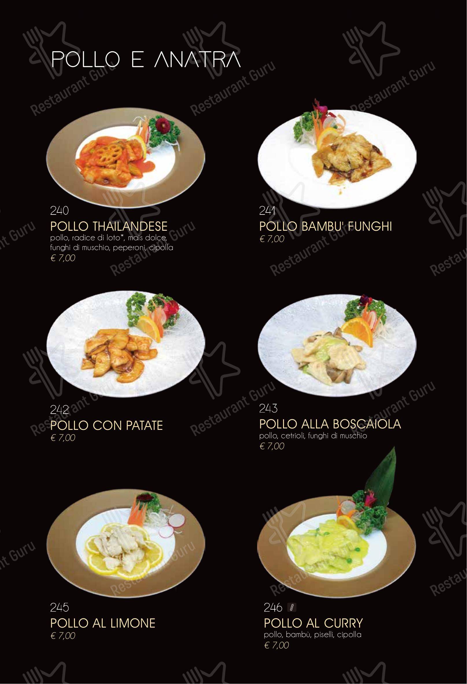 菜单 per Ristorante Elite Sushi in Erba