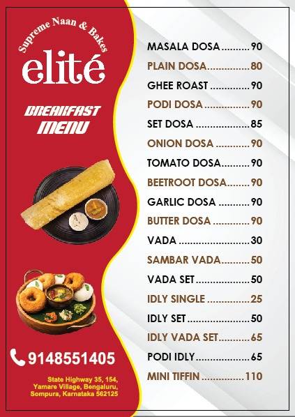 Elite Vegetarian restaurant menu