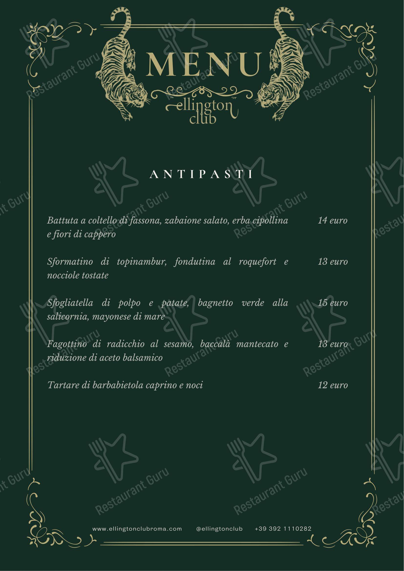 Menu di Ellington Club - Menu bar