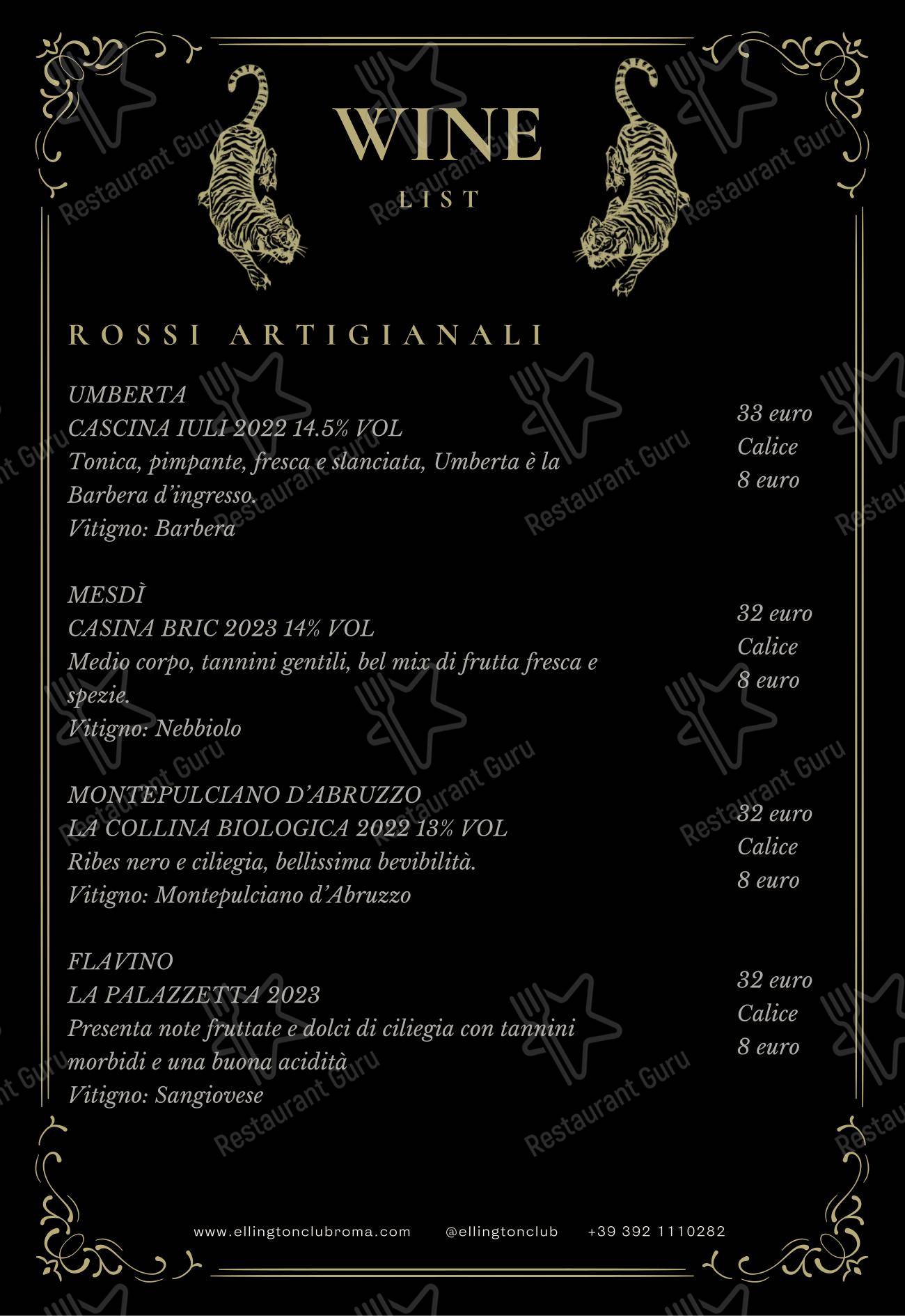Ellington Club in Roma - Menu