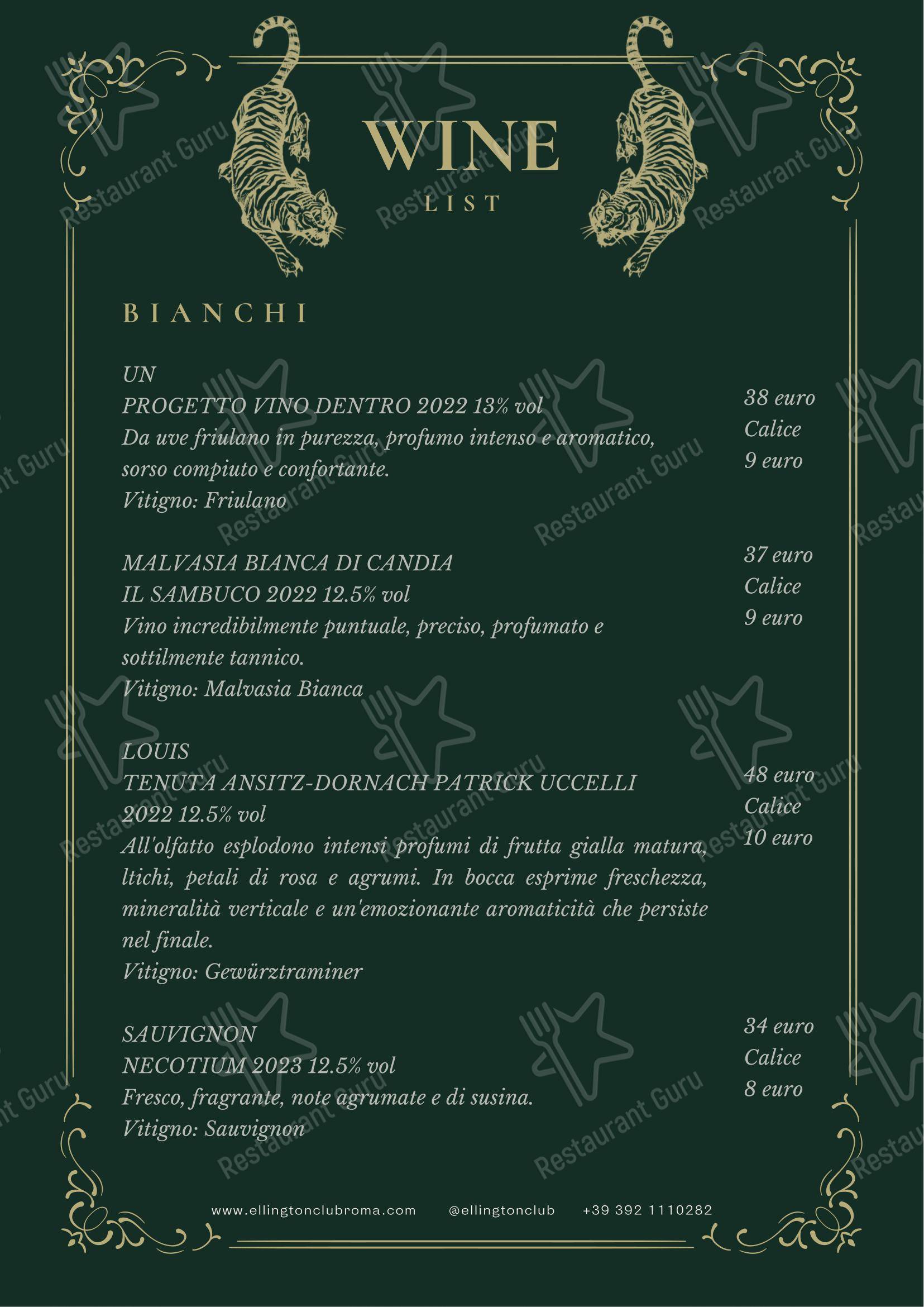 Ellington Club in Roma - Menu bar