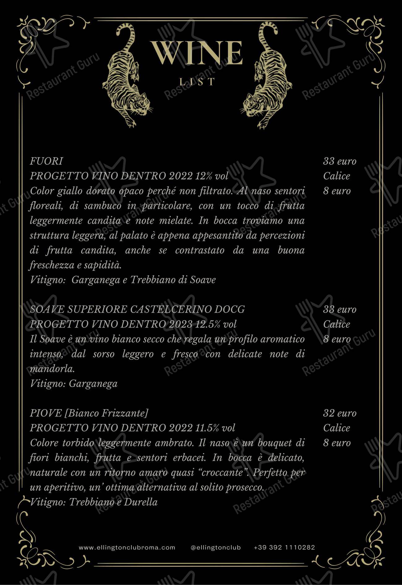 Menu per Ellington Club ristorante