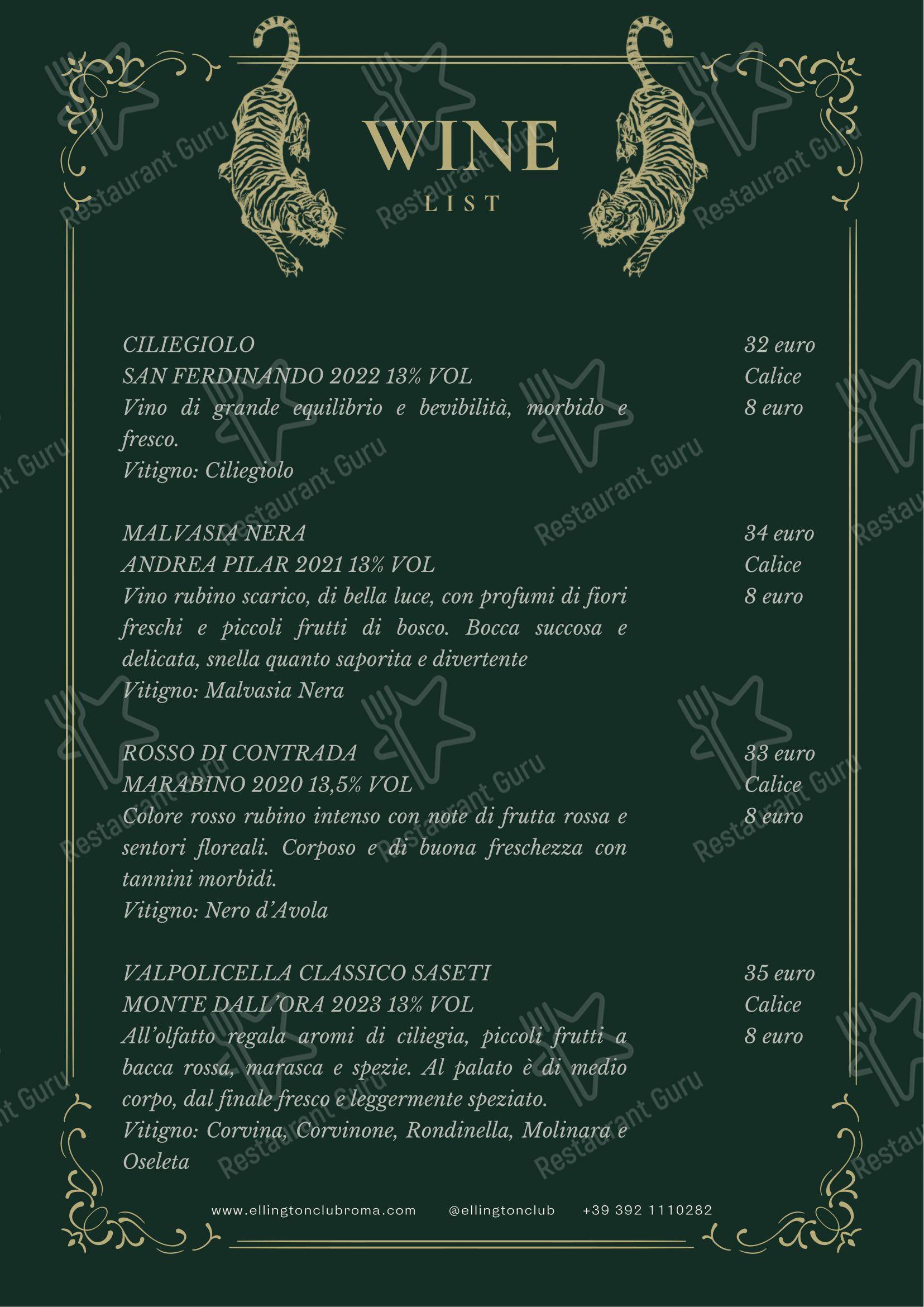 Menu di Ellington Club - Menu bar