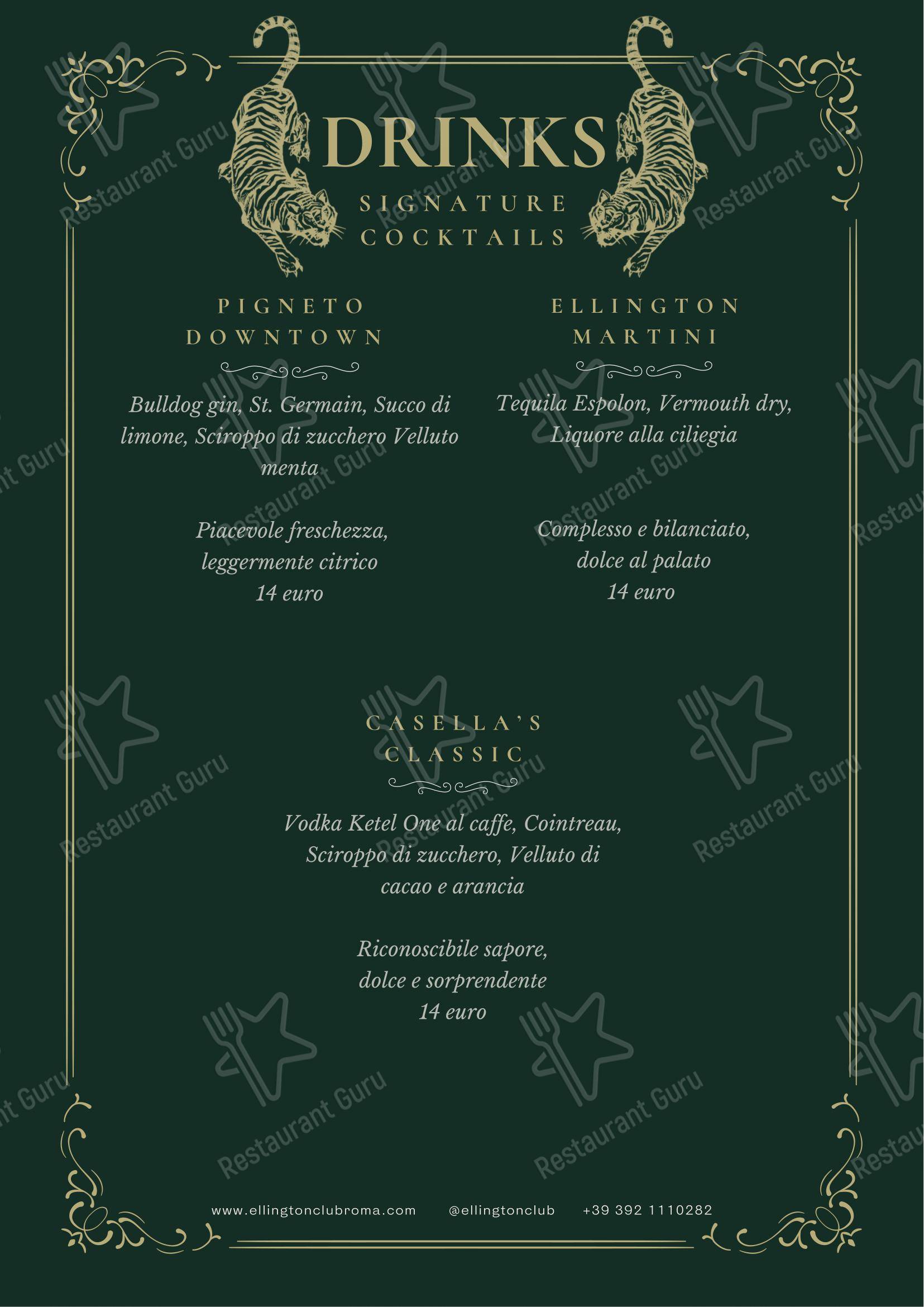 Menu di Ellington Club - Menu bar