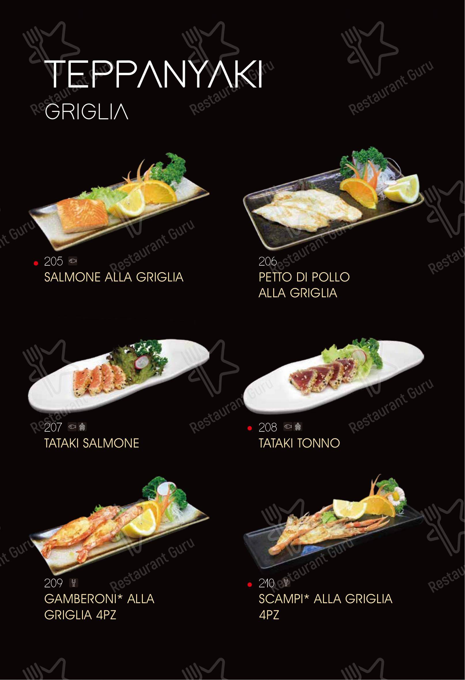 Menu bar per Ristorante Elite Sushi in Erba