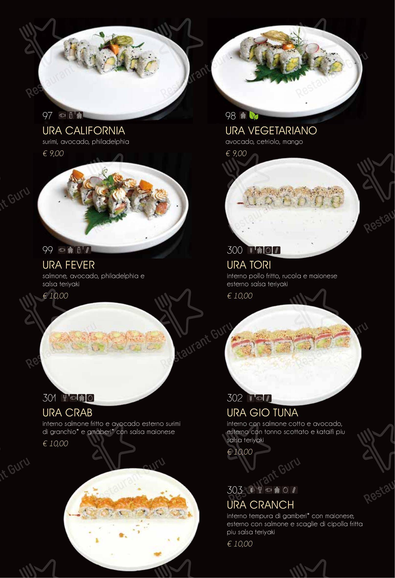 Ristorante Elite Sushi in Erba - 菜单
