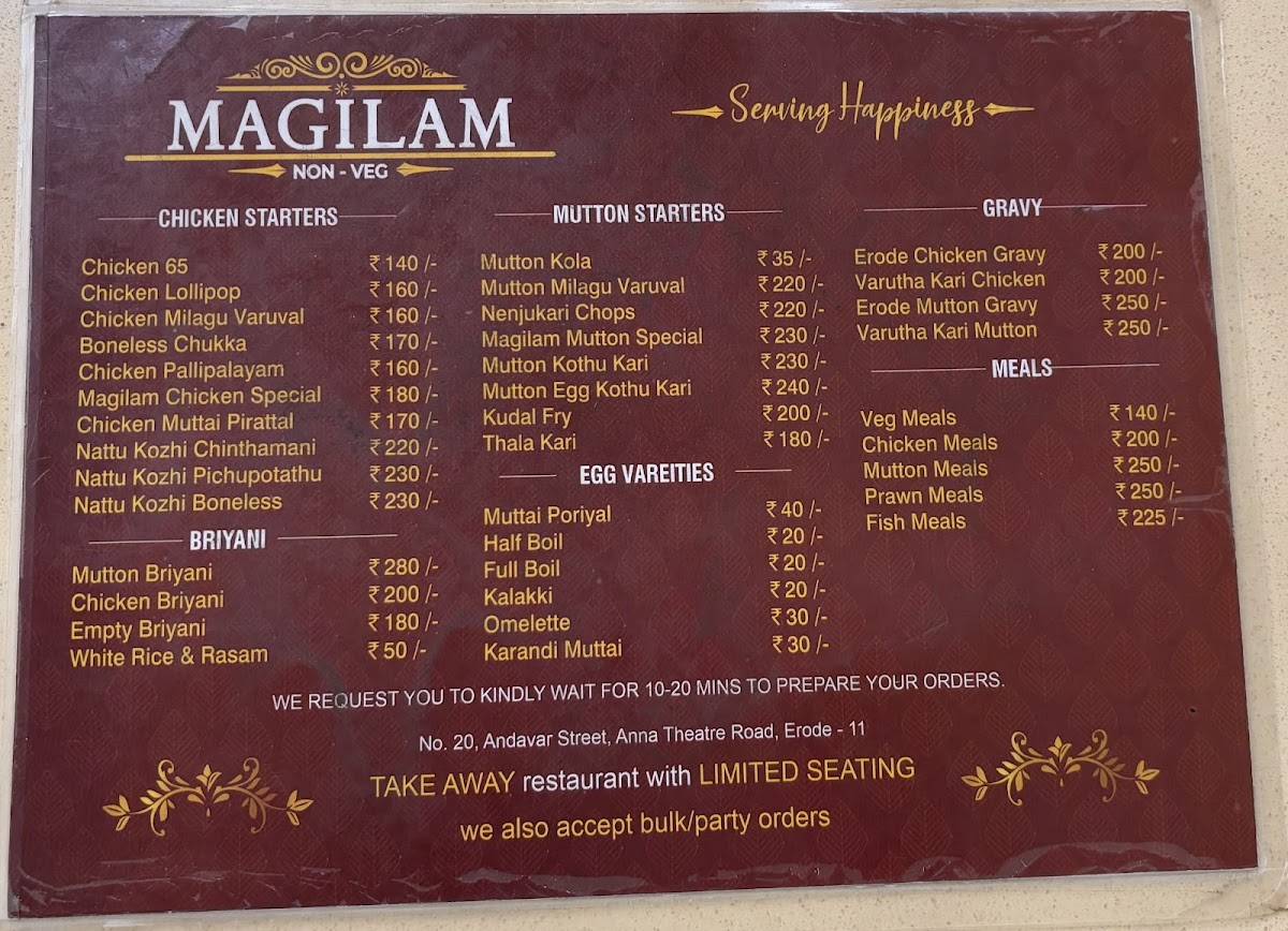 Magilam Non-veg Restaurant menu