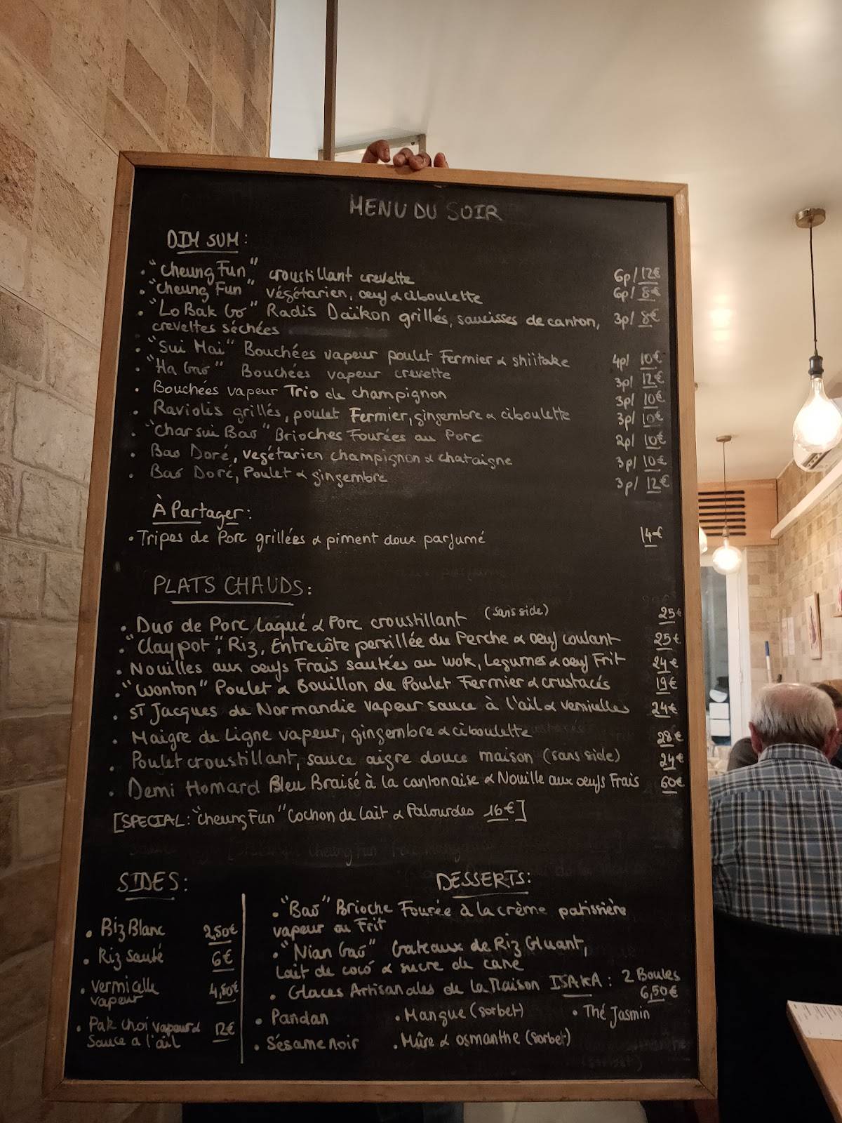 Menu de FEEL LING