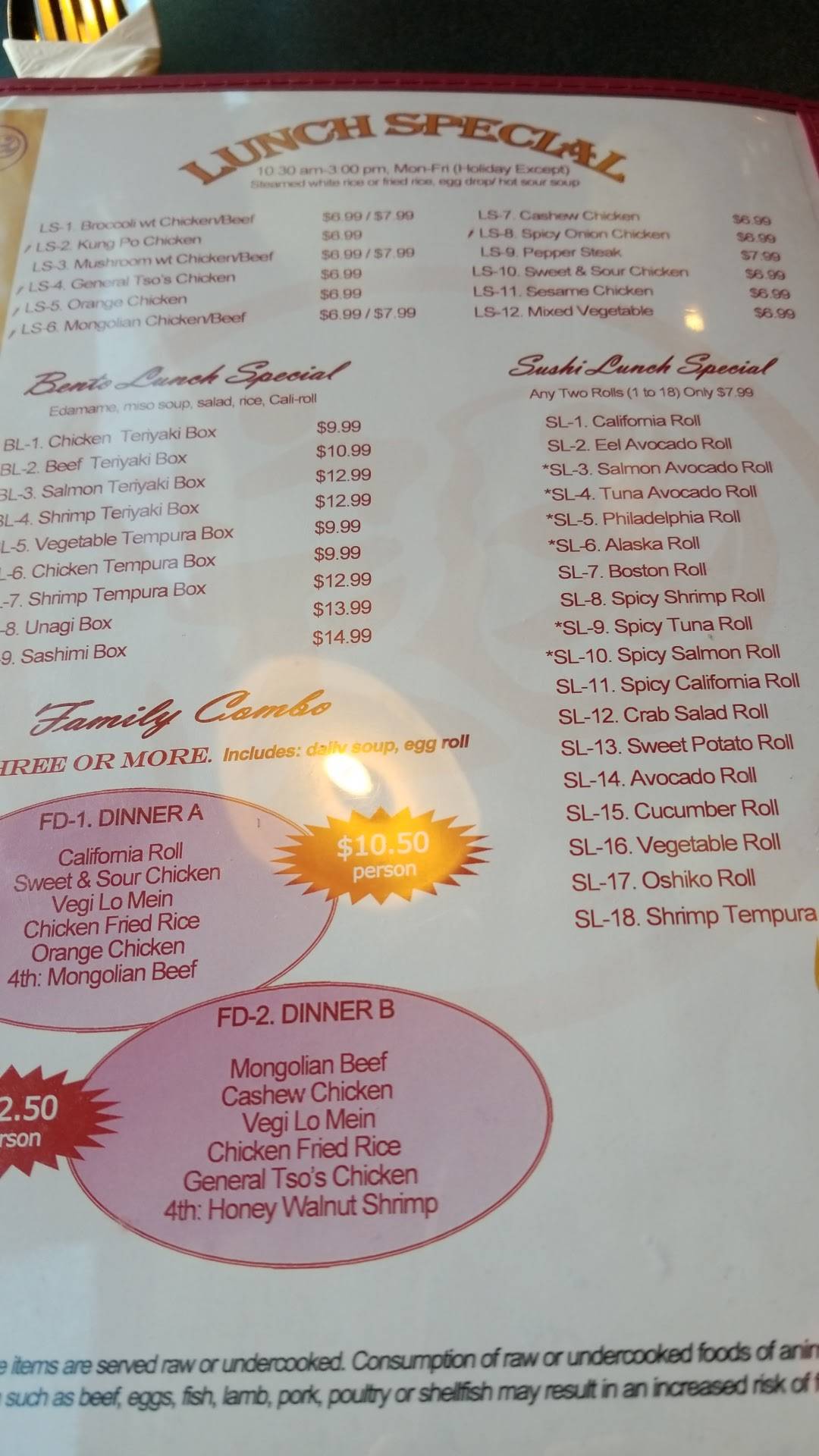 Menu at Family Garden restaurant, Richland