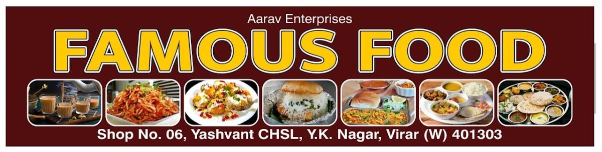 Famous Food menu