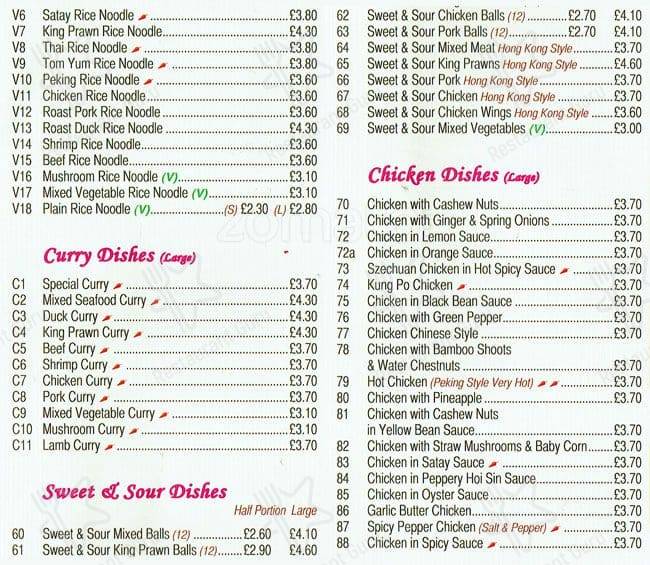 New Beijing Takeaway menu