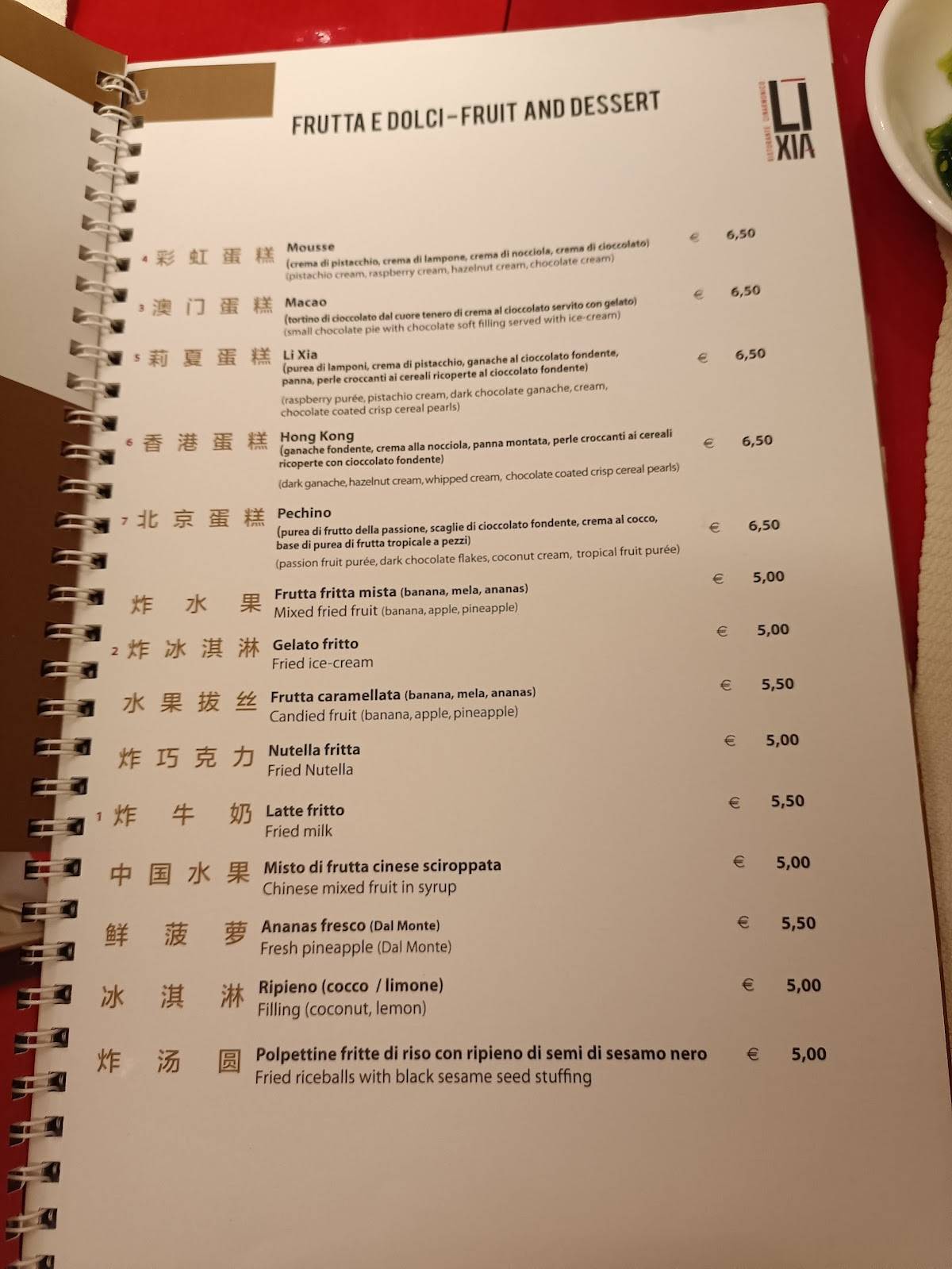 Menu de Li Xia
