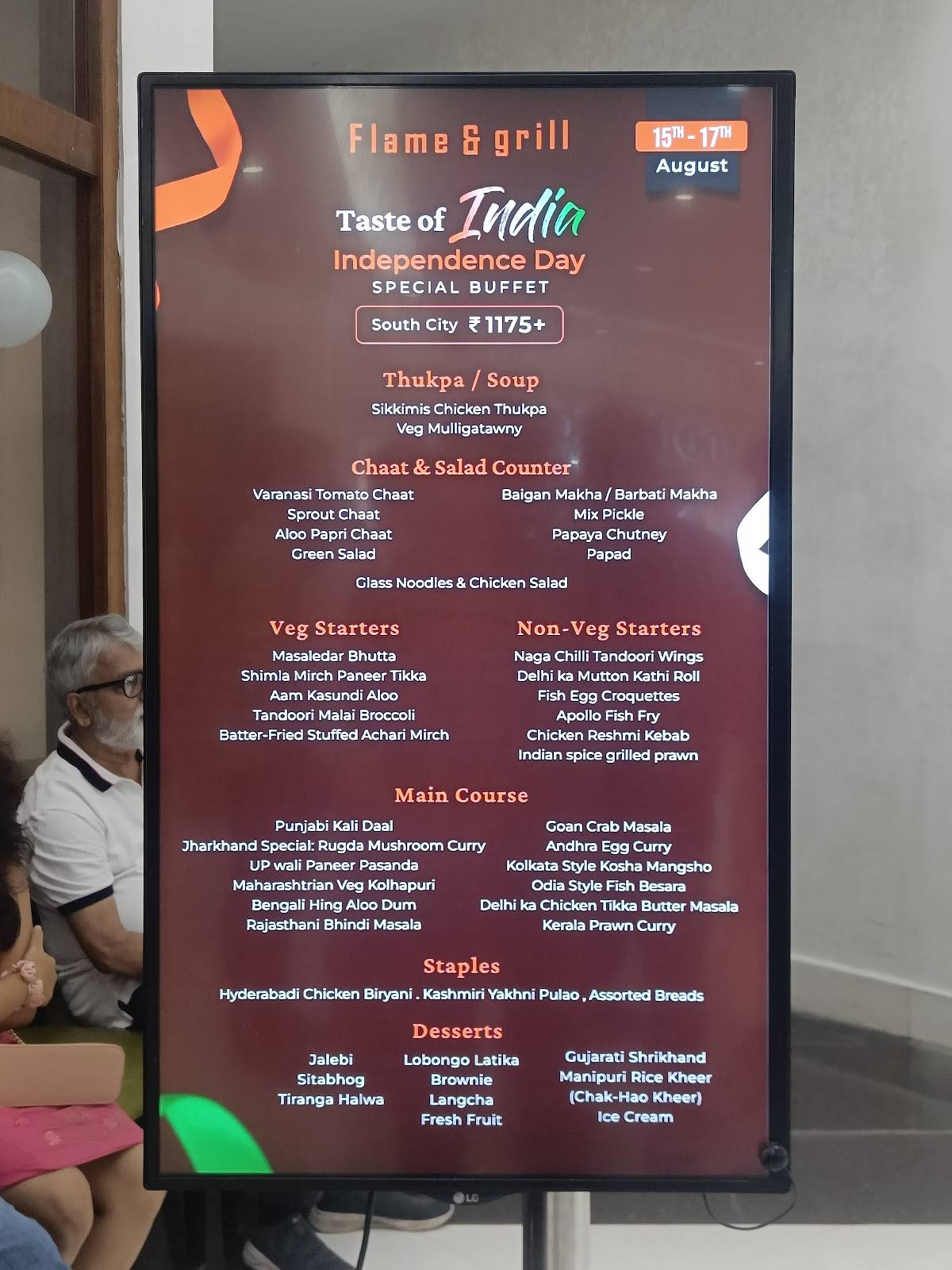 Flame And Grill South City menu