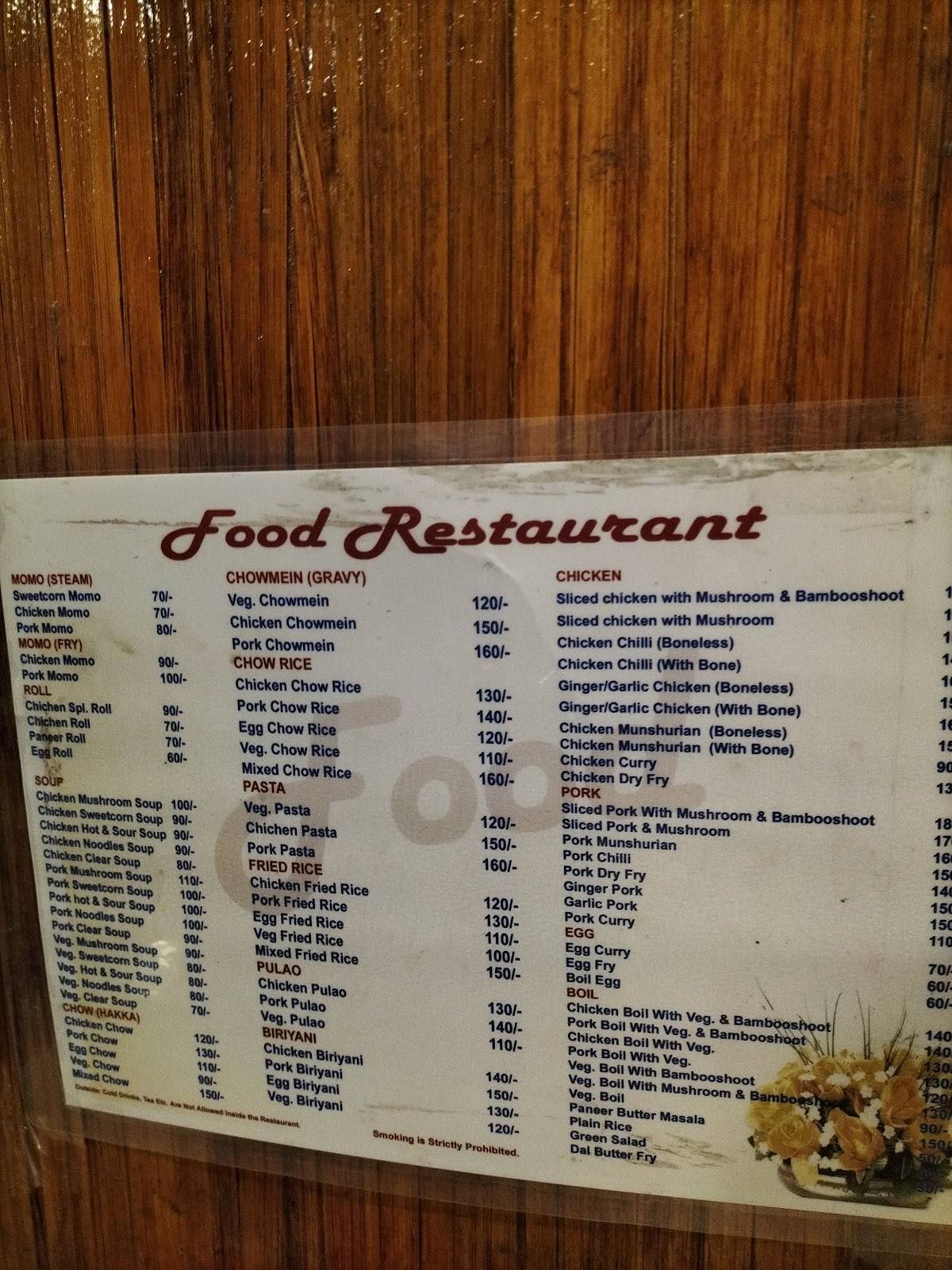 Food Restaurant menu