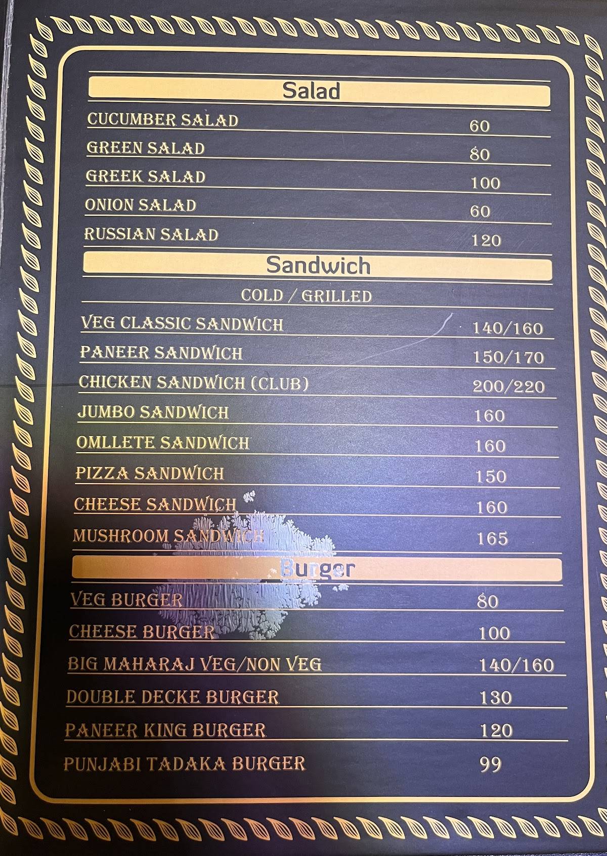 Foresta menu