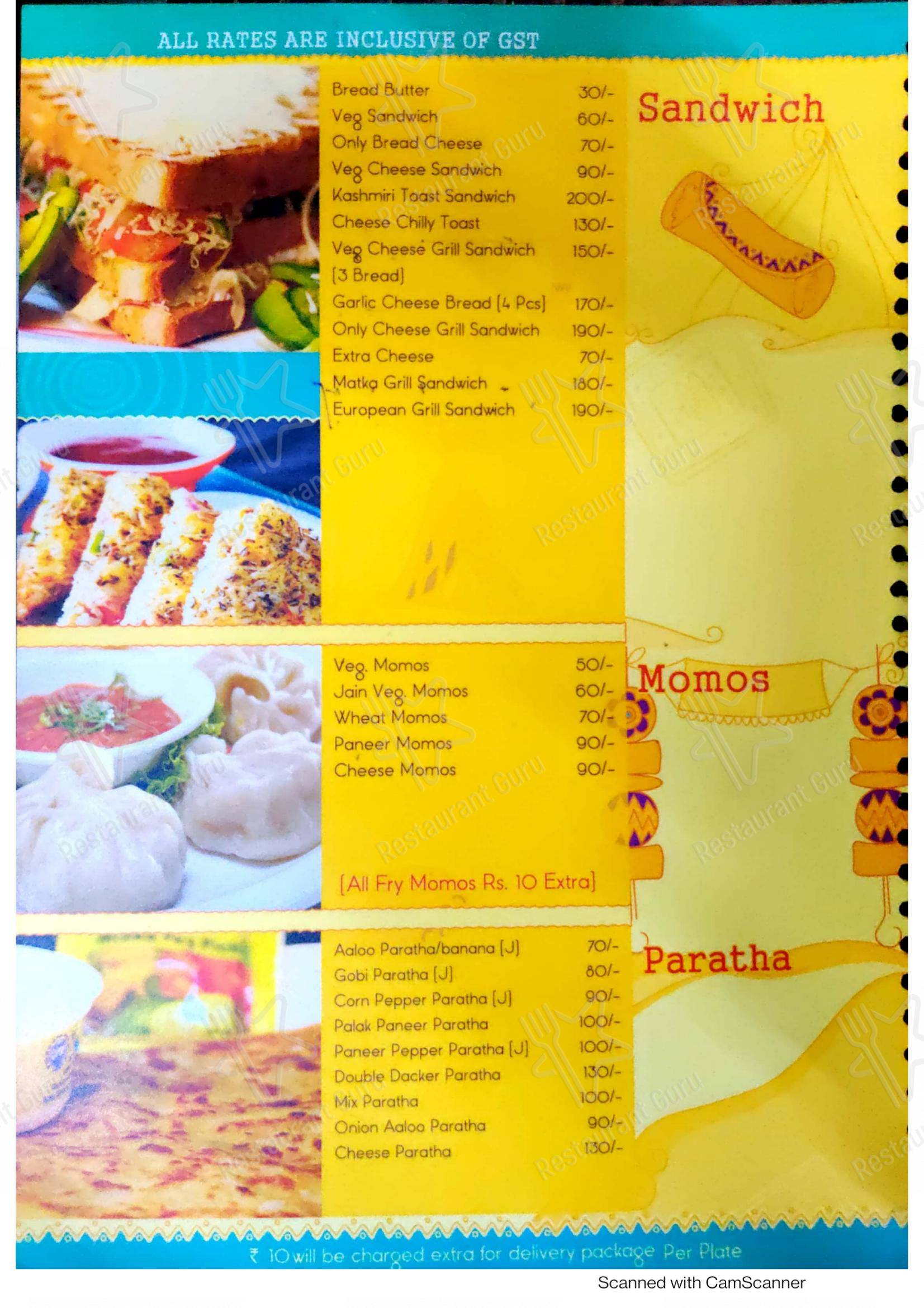 Menu for Gangour in Surat