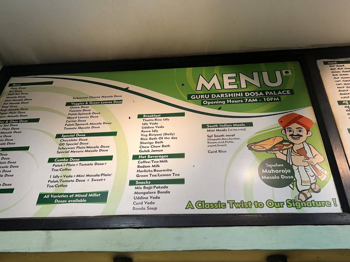 GURU DARSHINI -DOSA PALACE menu