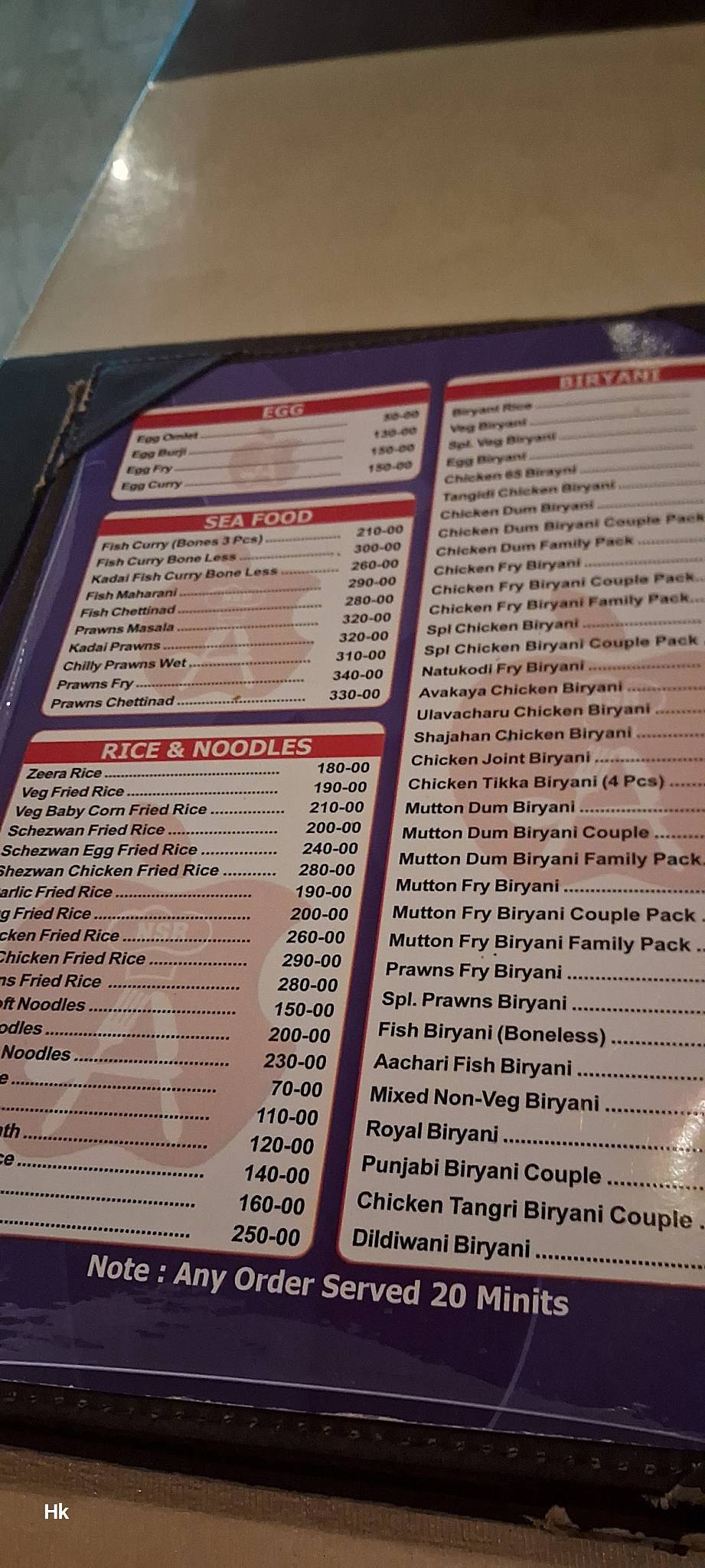 Apple Family Restaurant menu