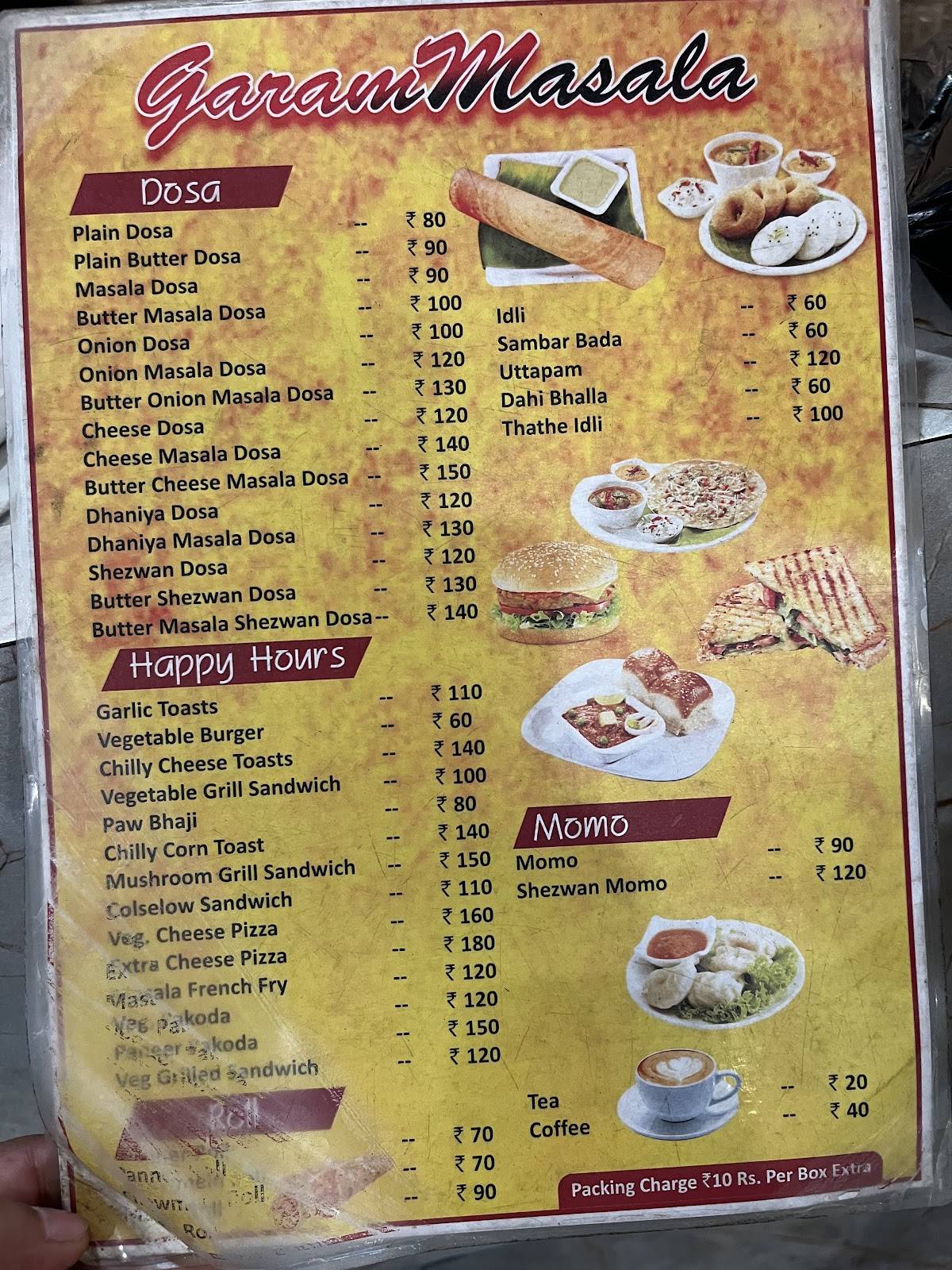 Garam Masala Restaurant menu