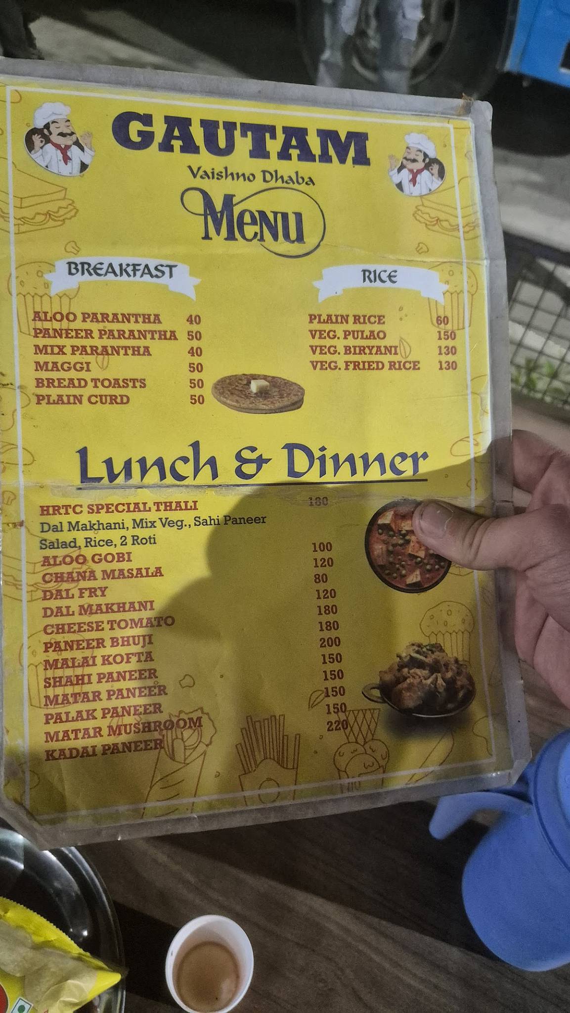 Gautam Vaishno Dhaba menu