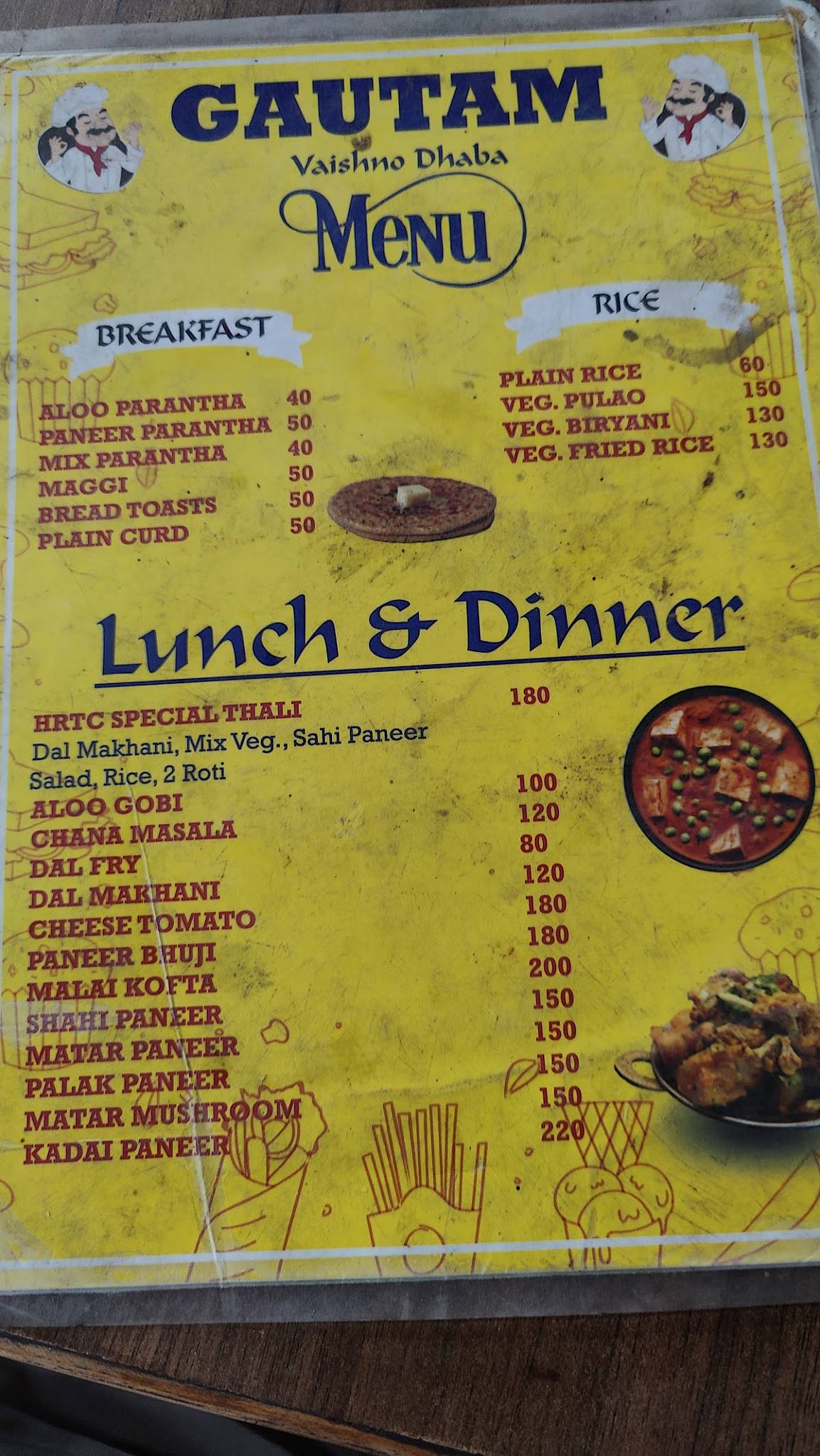 Gautam Vaishno Dhaba menu