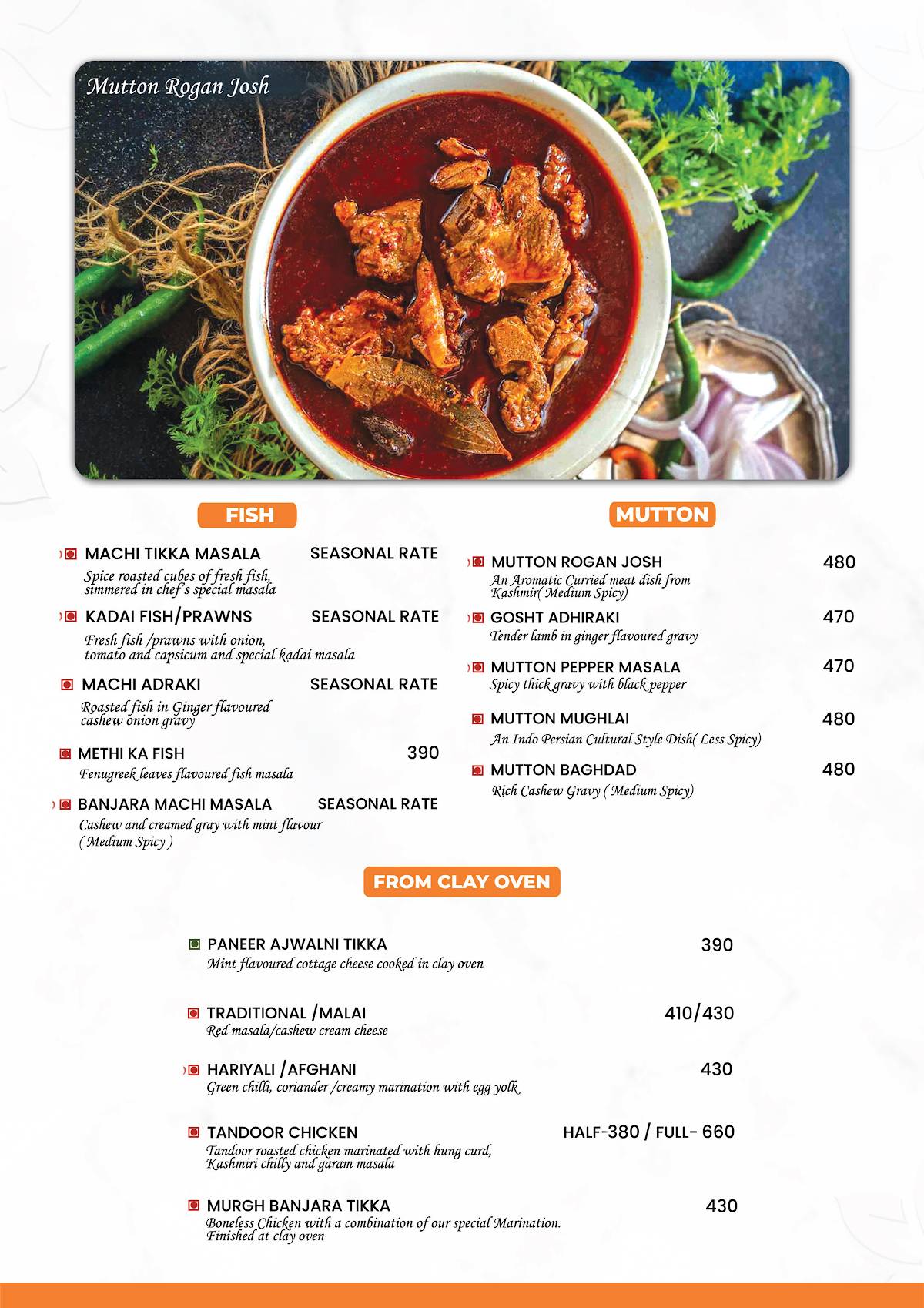 Gazania Mezban Restaurant menu